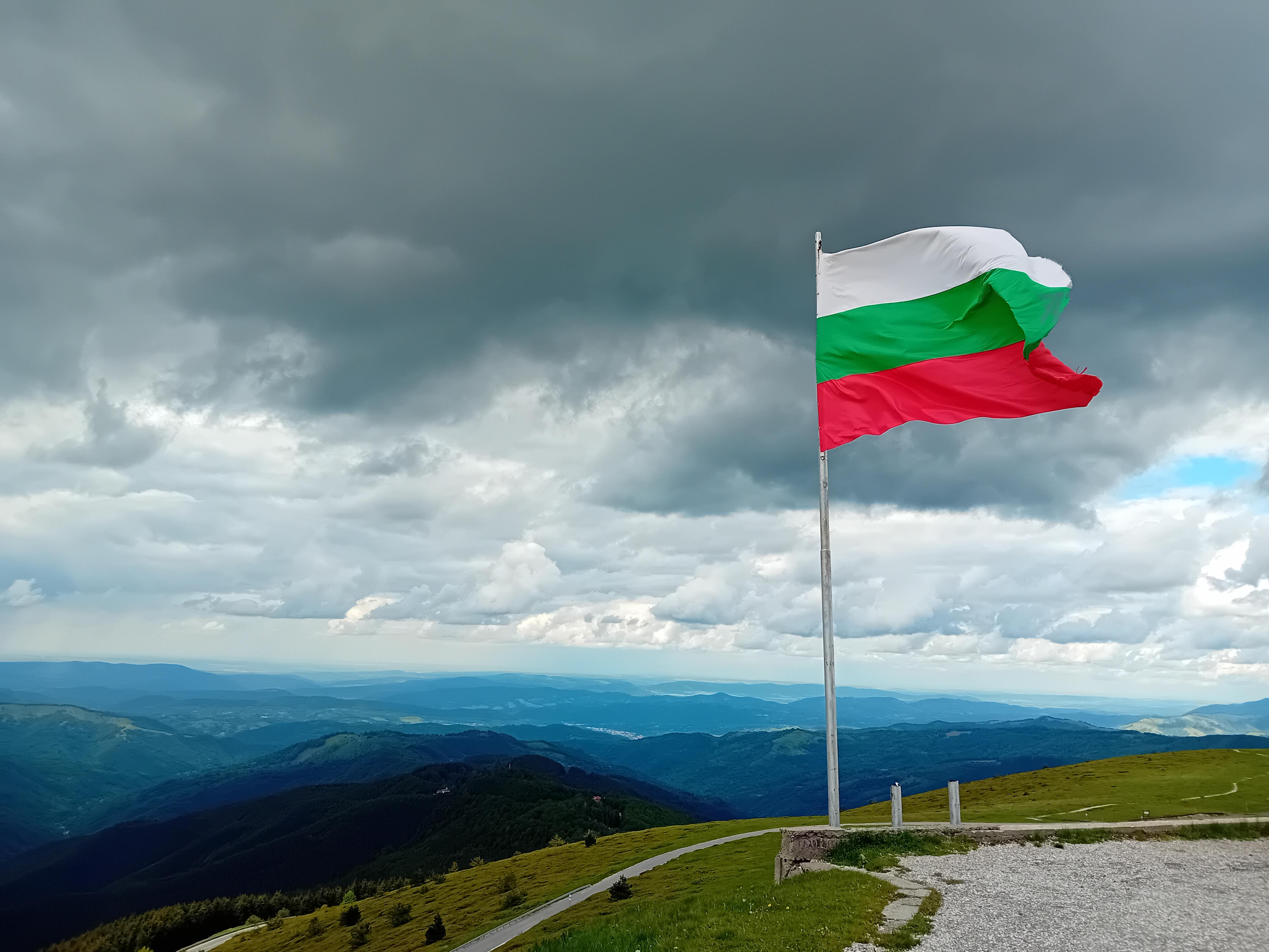 BULHARŠTINA překlady a tlumočení - Barbora Navrátilová foto 2