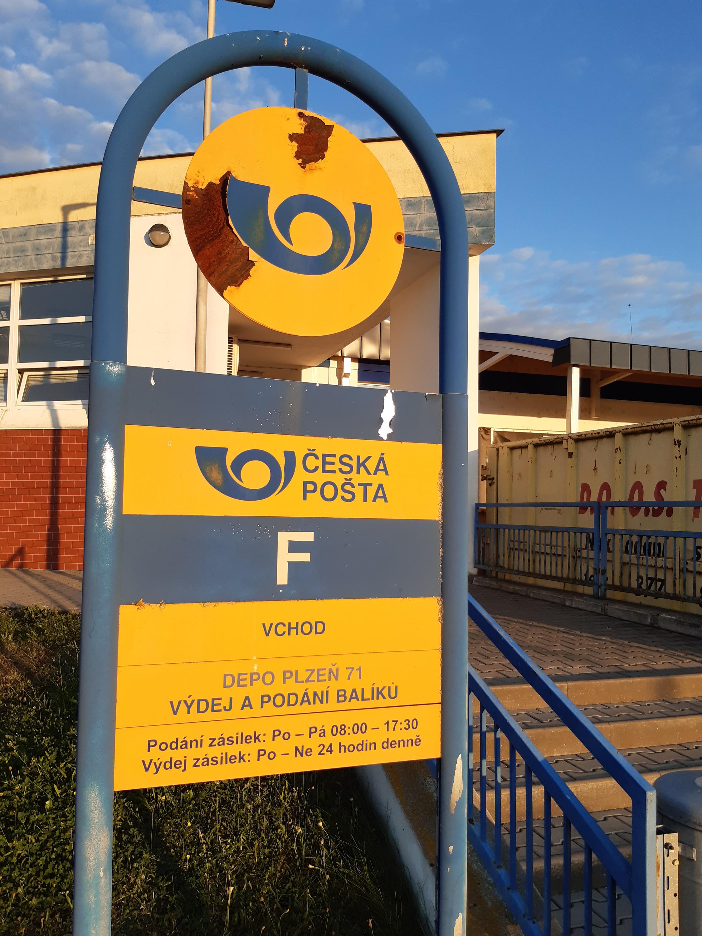 Pošta Depo Plzeň 71 foto 3