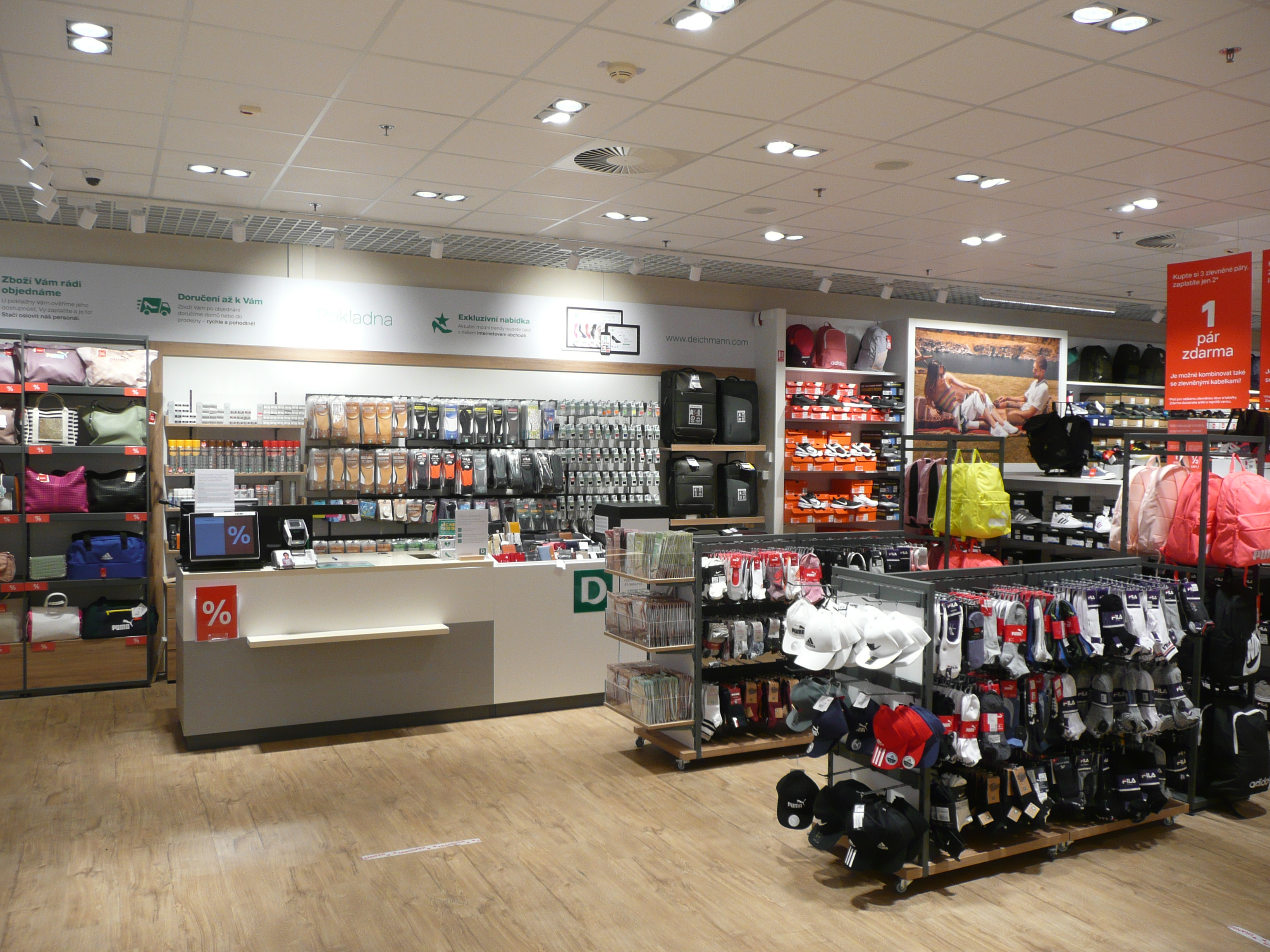 DEICHMANN foto 5