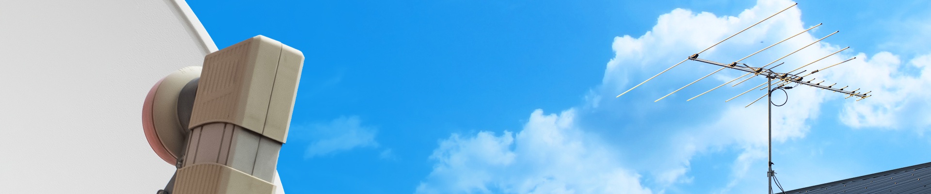 Úvodní obrázek Antény a Satelity Ondřej Smrček E-satelityHD