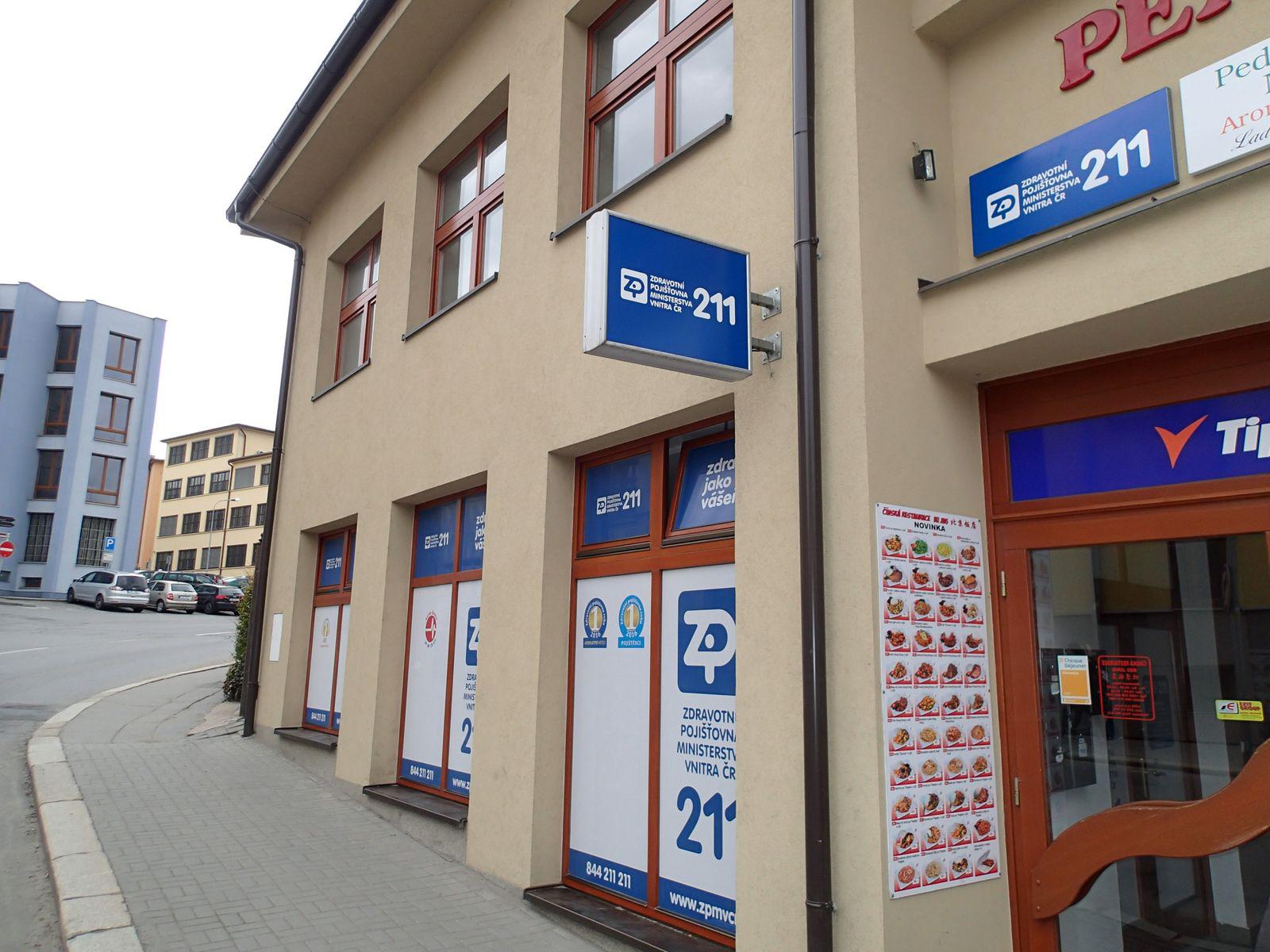 Zdravotní pojišťovna ministerstva vnitra České republiky foto 5
