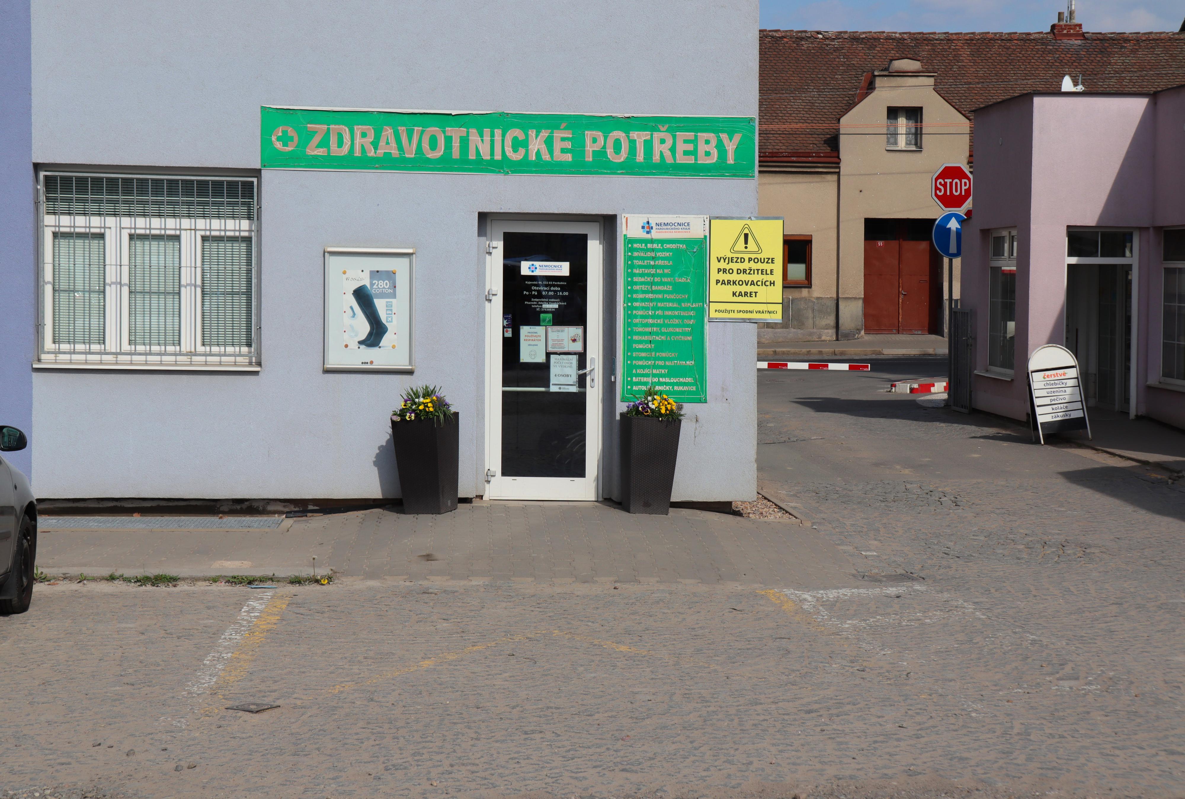 Lékárna Pardubické nemocnice foto 5