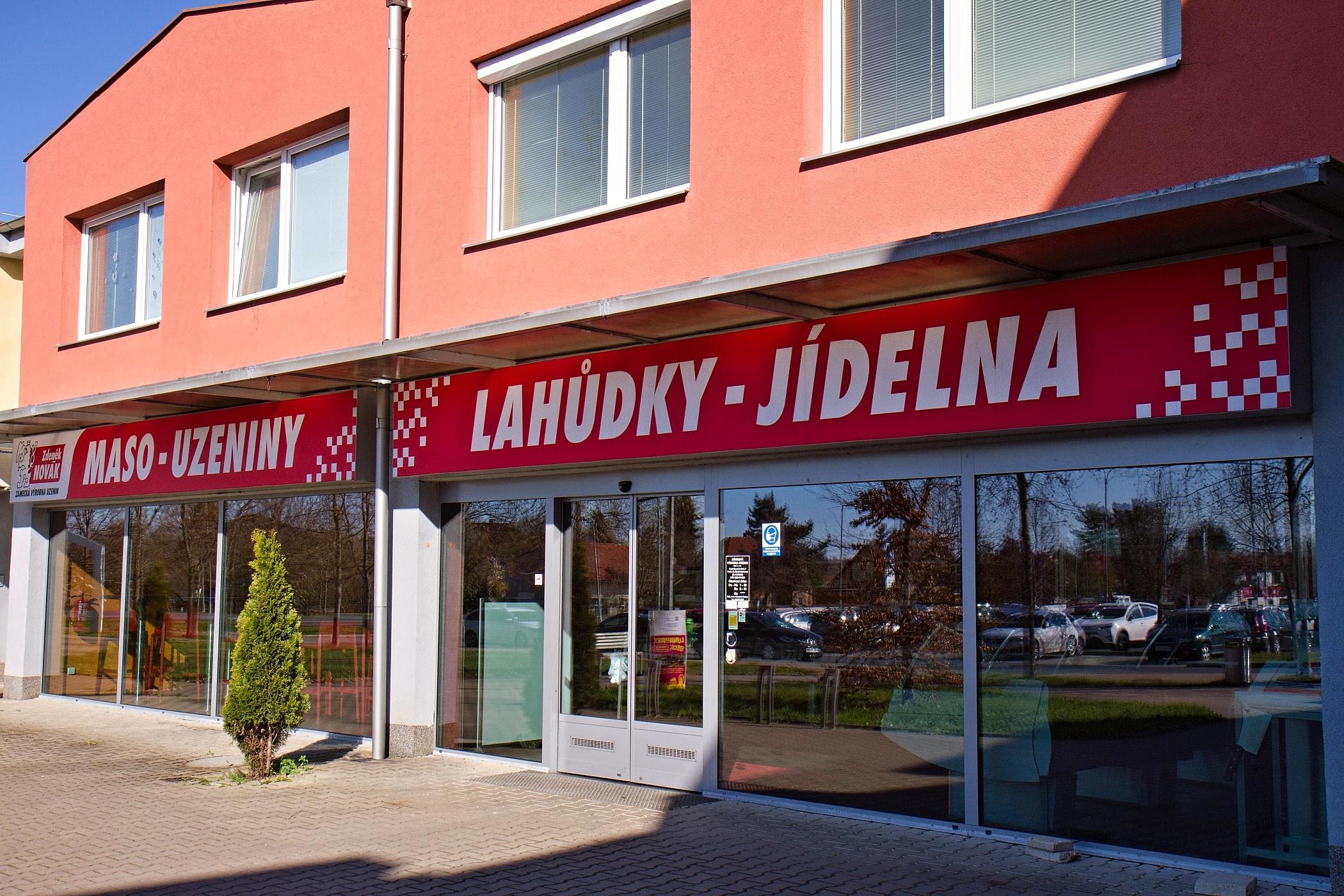 Zámecká výrobna uzenin, spol. s r.o. foto 2