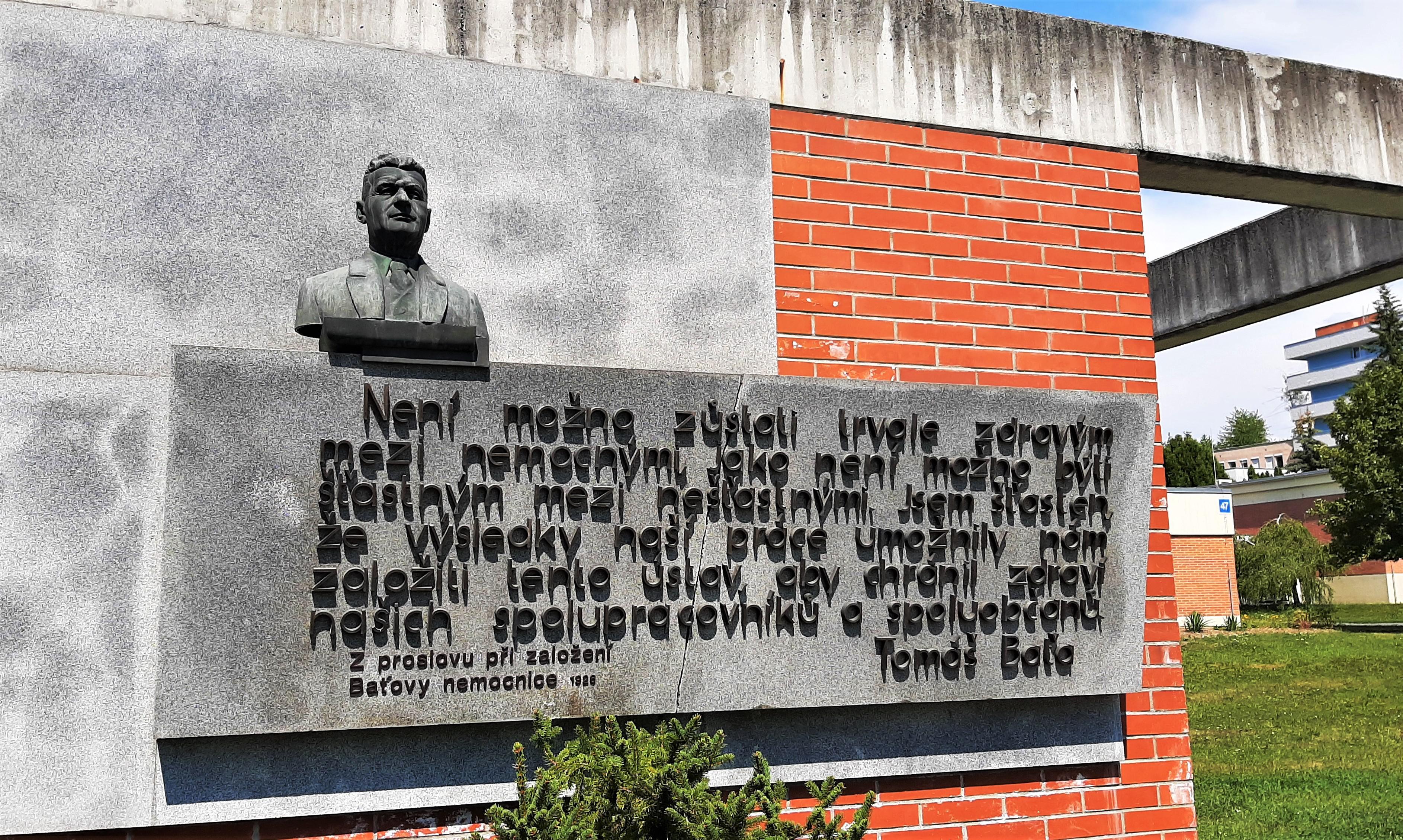 Krajská nemocnice T. Bati, a.s. foto 2