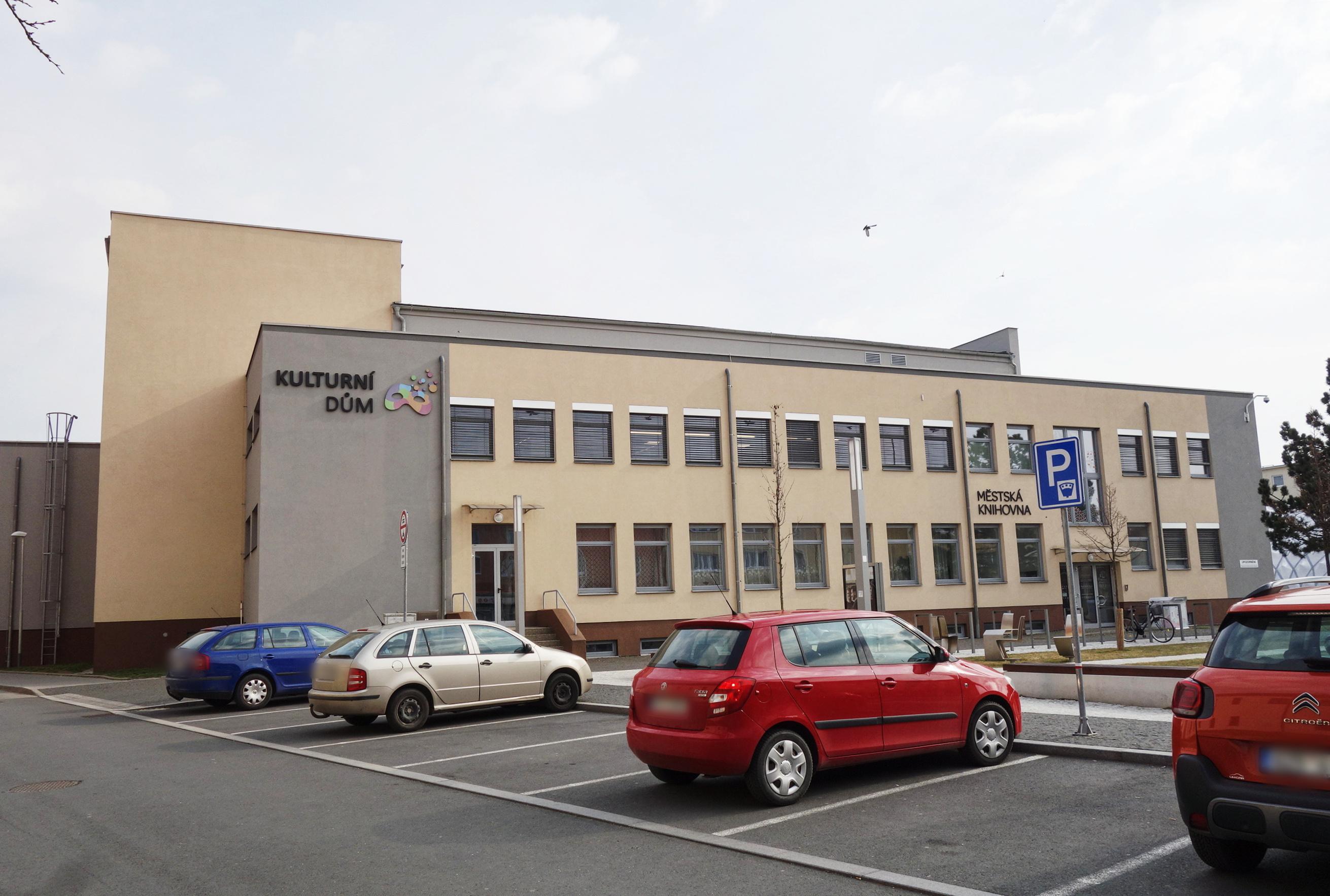 Městská knihovna Veselí nad Moravou foto 3