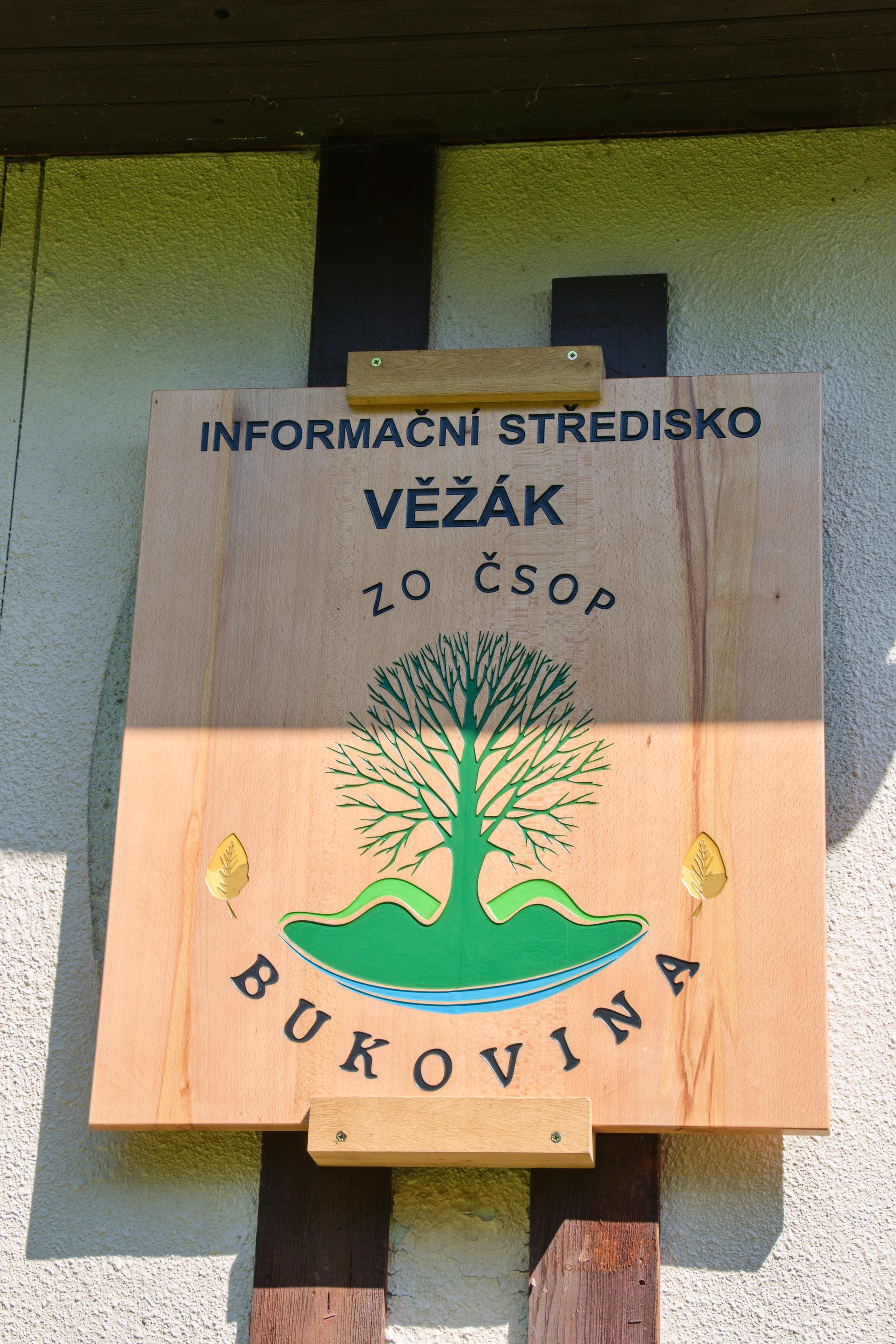 Informační středisko Věžák foto 6