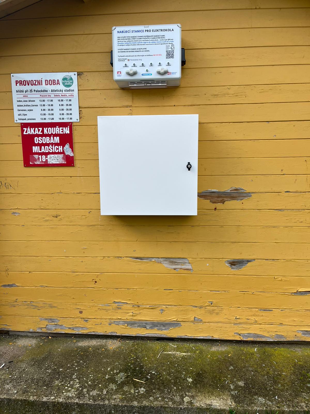 Nabíjecí stanice Atletický stadion foto 3