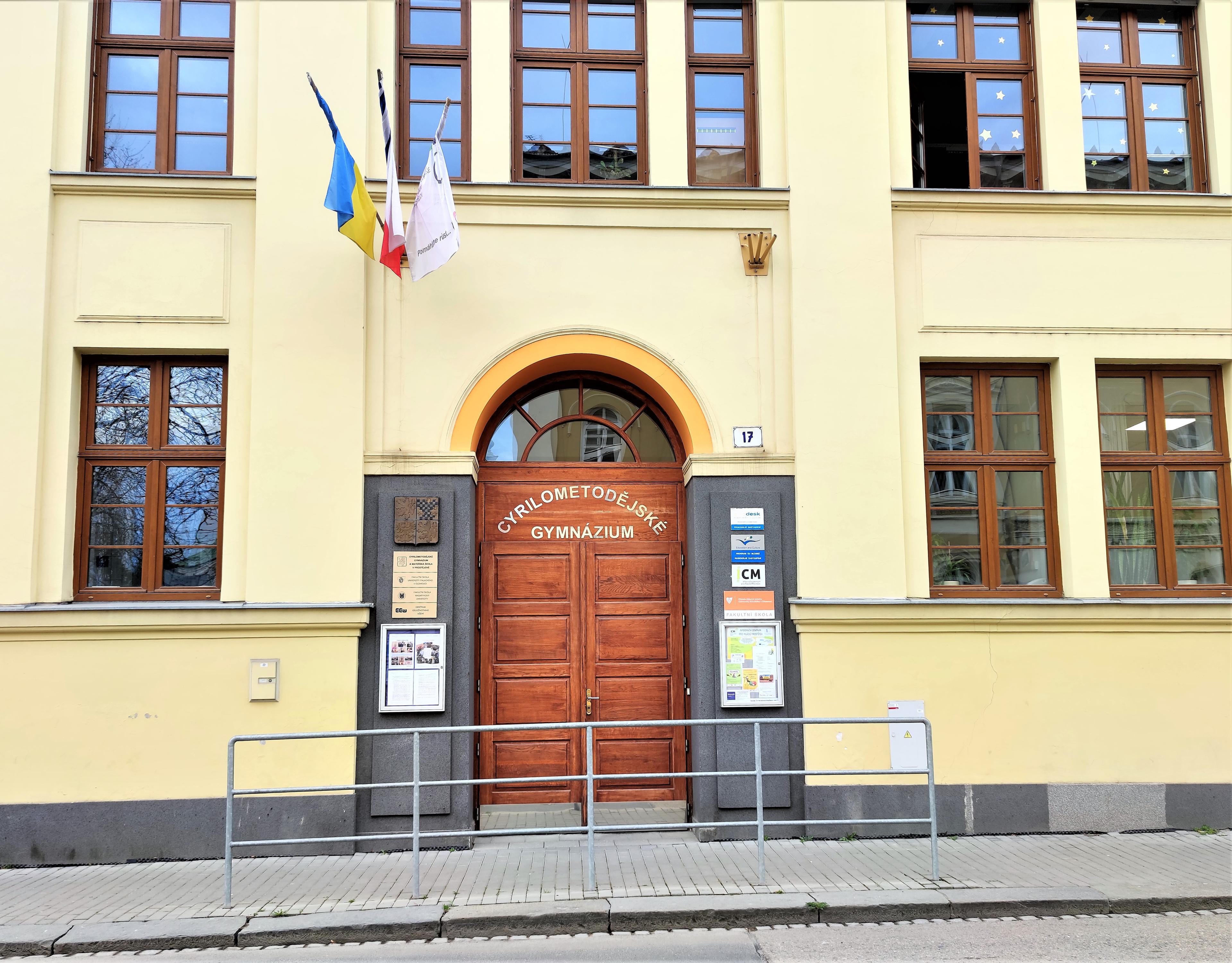 Cyrilometodějské gymnázium, ZŠ a MŠ v Prostějově foto 3