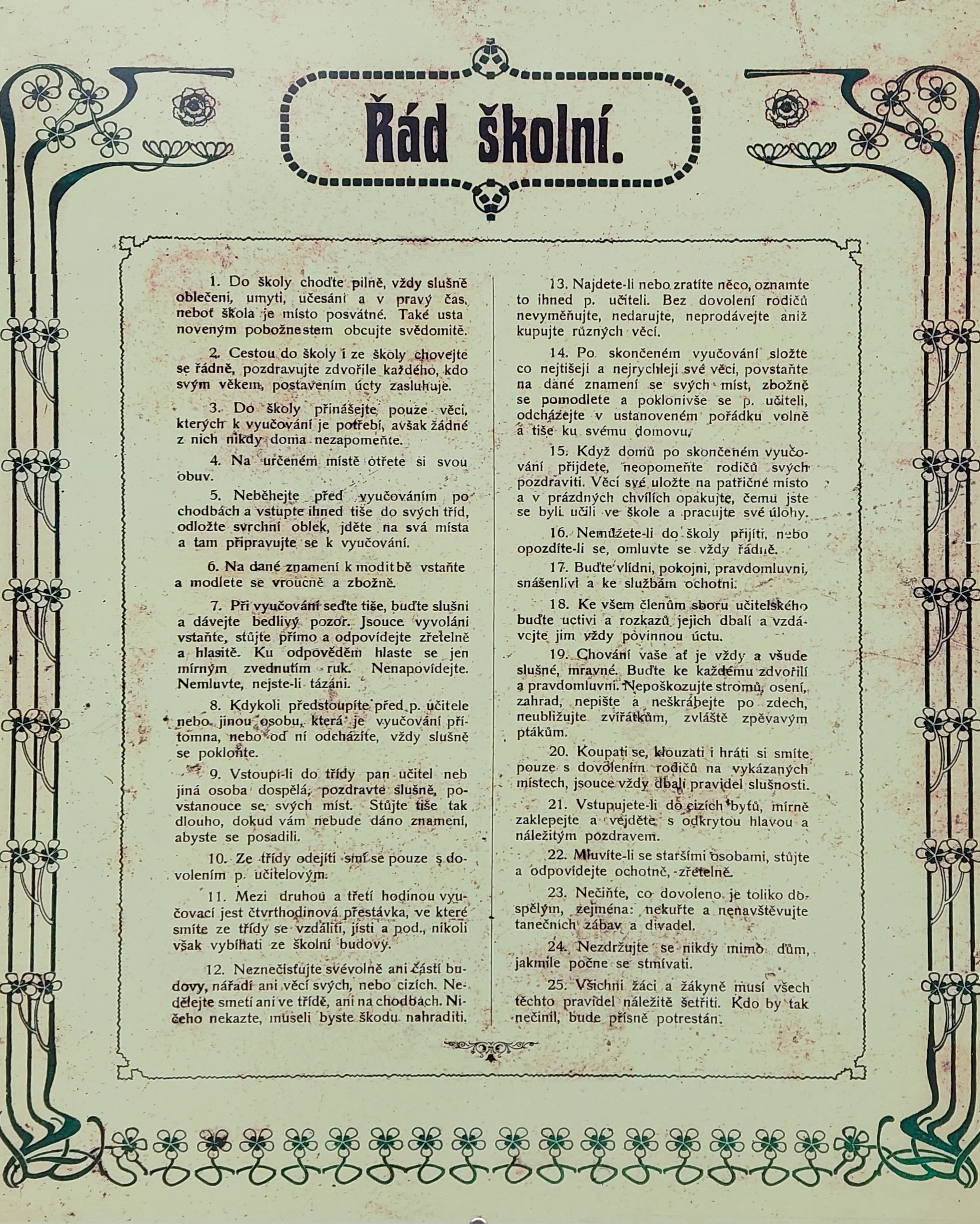 ZŠ Vranov nad Dyjí foto 5