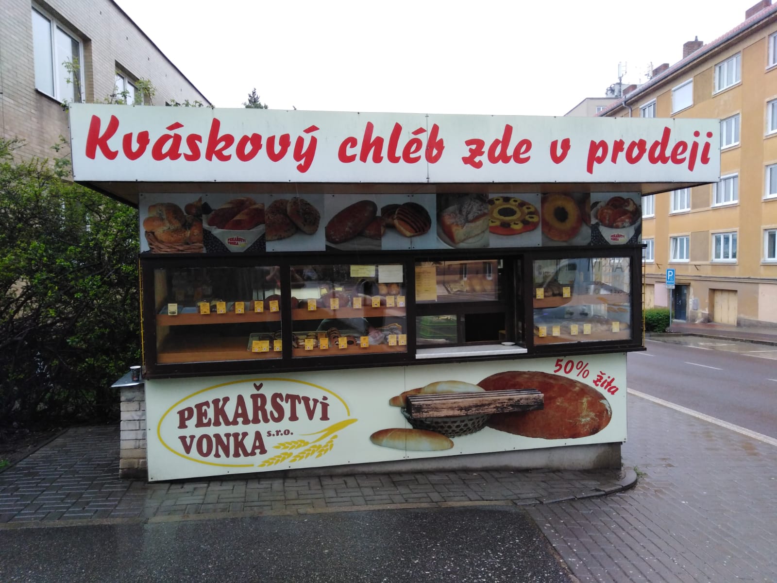 Pekařství Moravské Budějovice foto 2