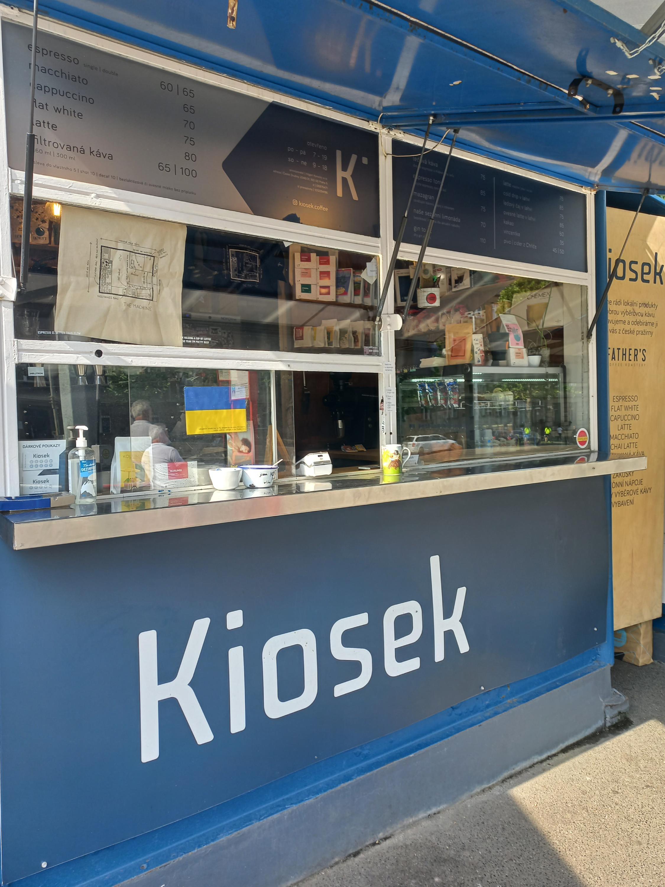 Kafe Kiosek foto 5