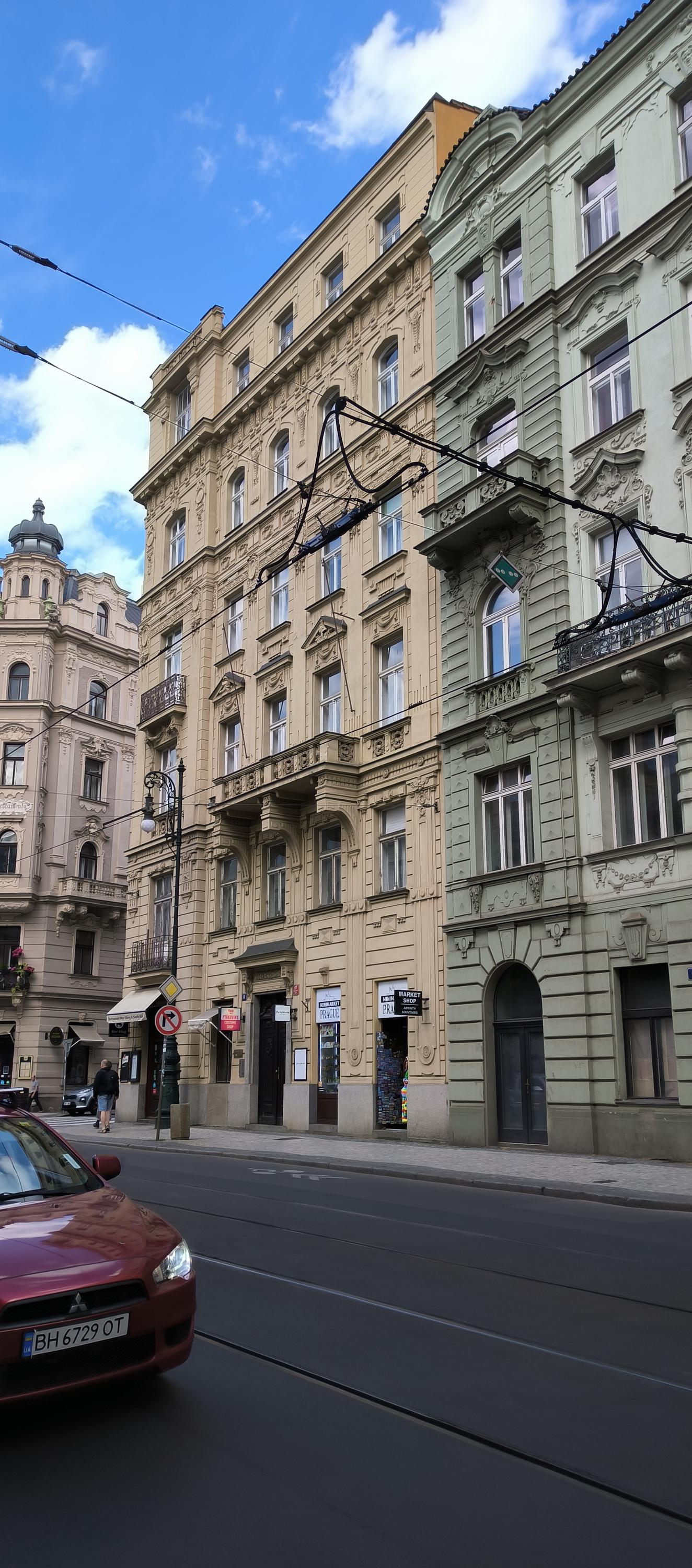 Muc Dong Restaurant foto 2