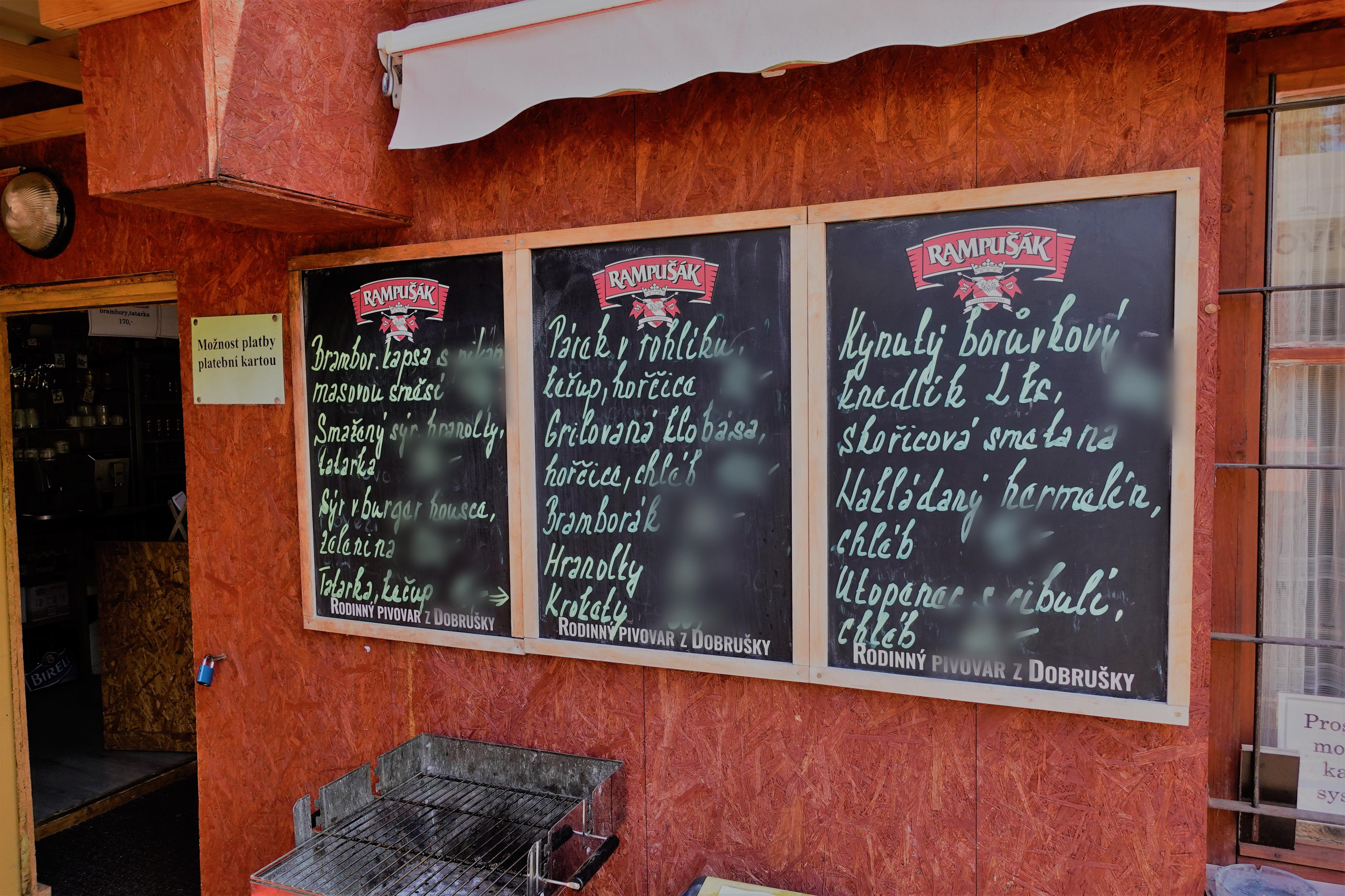 Občerstvení u Koupaliště foto 4