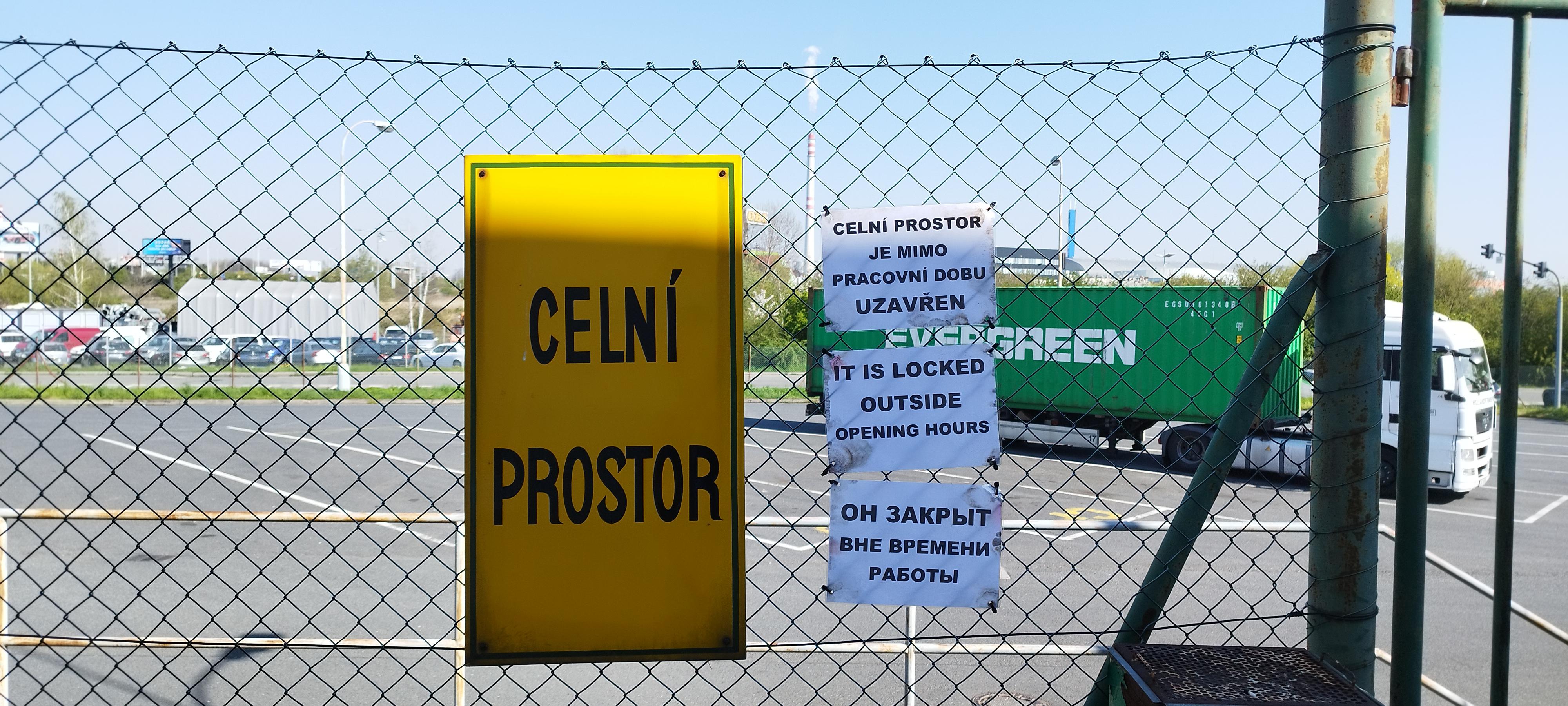 Celní úřad pro hlavní město Prahu - Detašované pracoviště foto 2