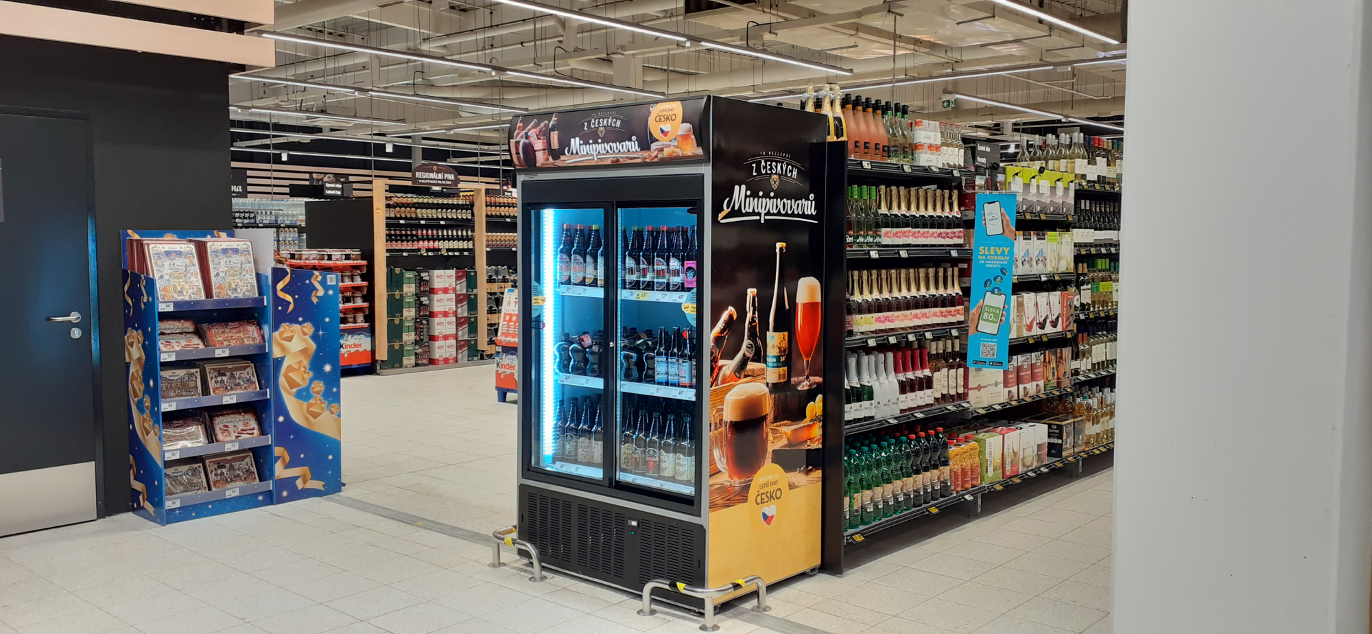 Albert Hypermarket foto 5