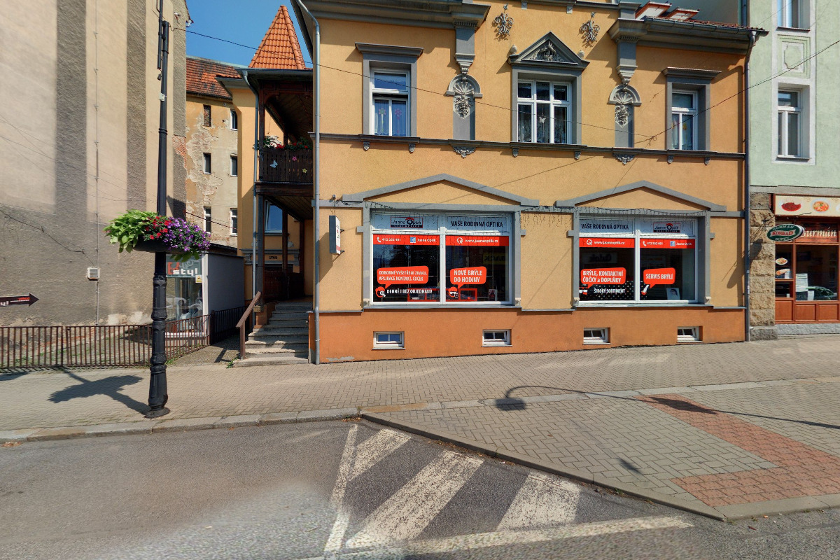 Jaane Optik foto 2