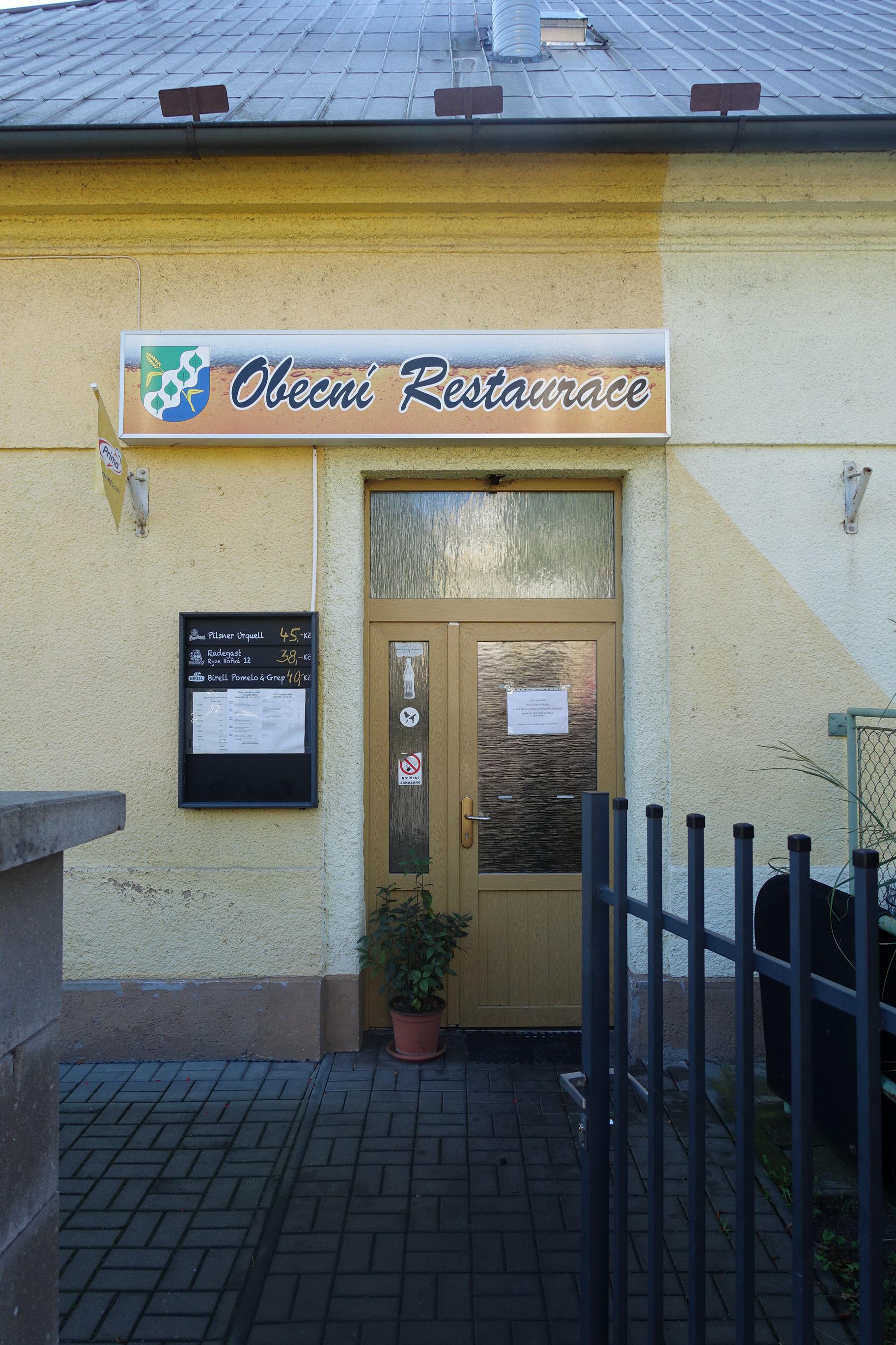 Obecní restaurace Opolany foto 3
