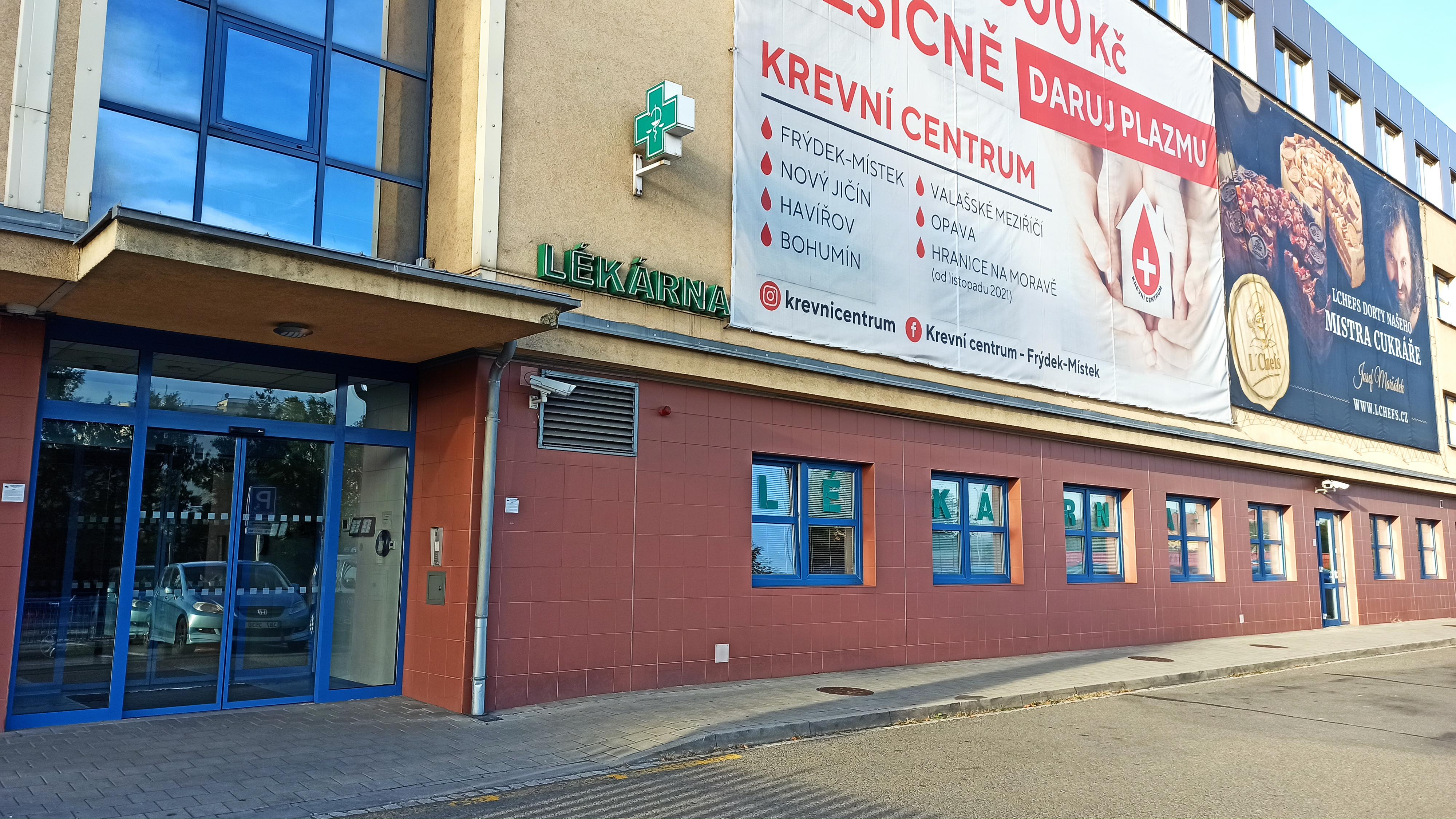 Lékárna Krevního centra foto 1