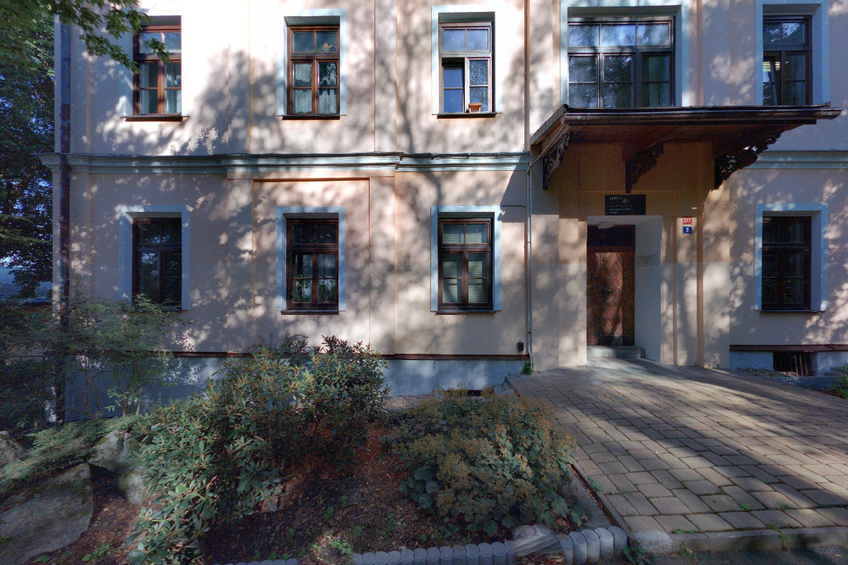 Lesy České republiky - Lesní závod Kladská