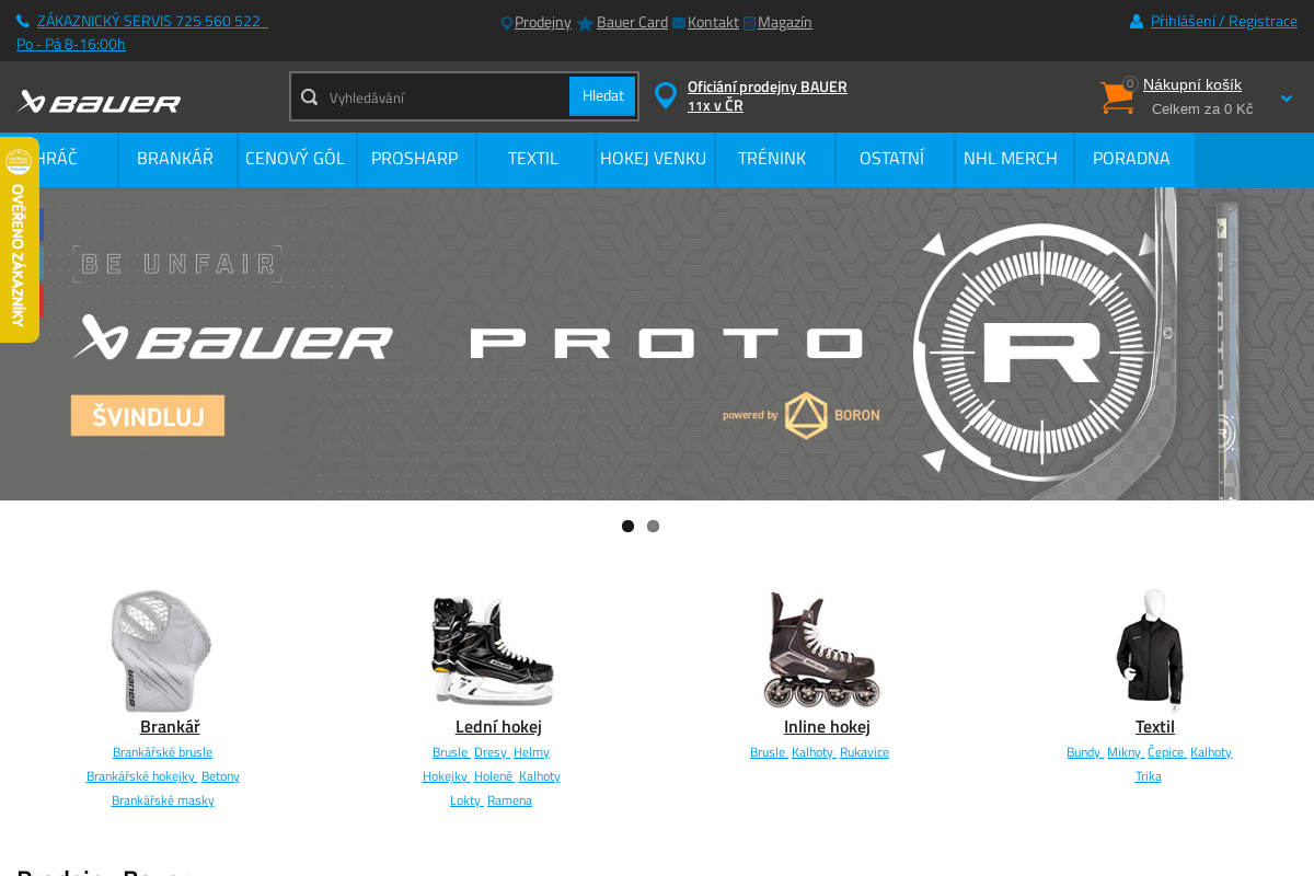 Bauer Hockey Shop