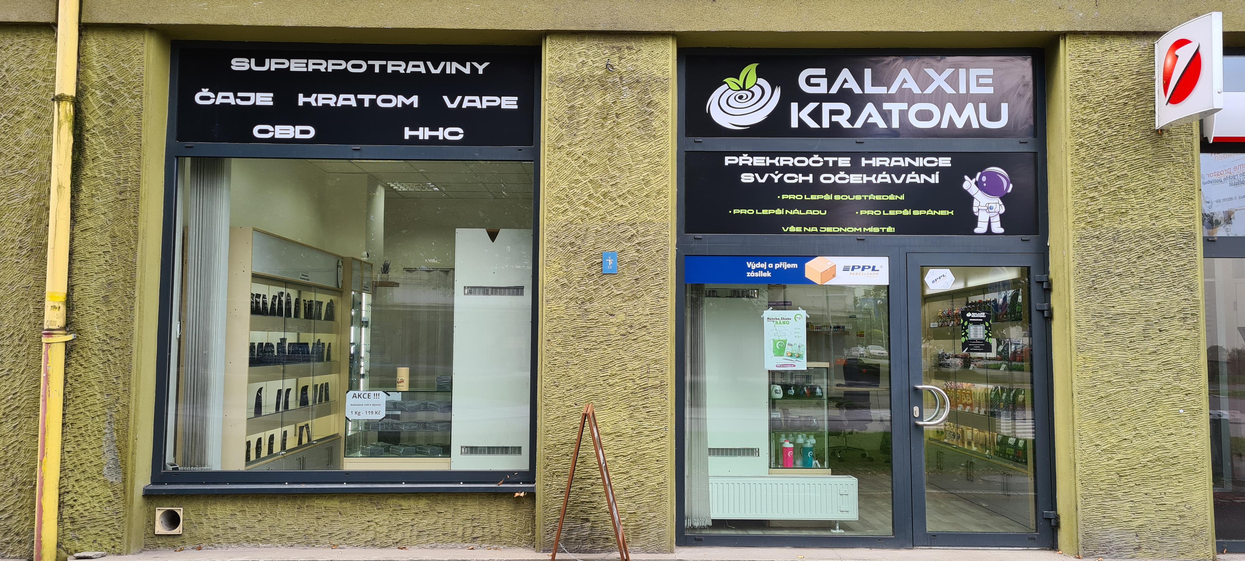 GALAXIE KRATOMU foto 5