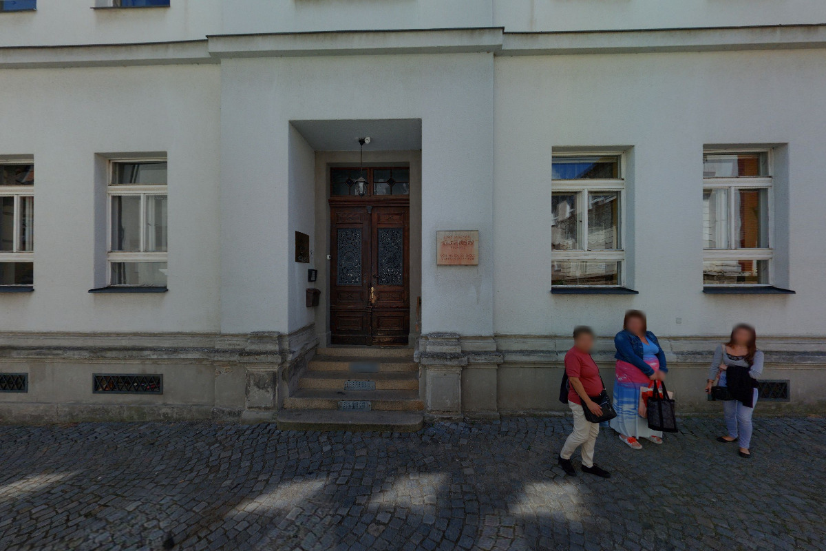 Sportovní centrum Podještědí Český Dub