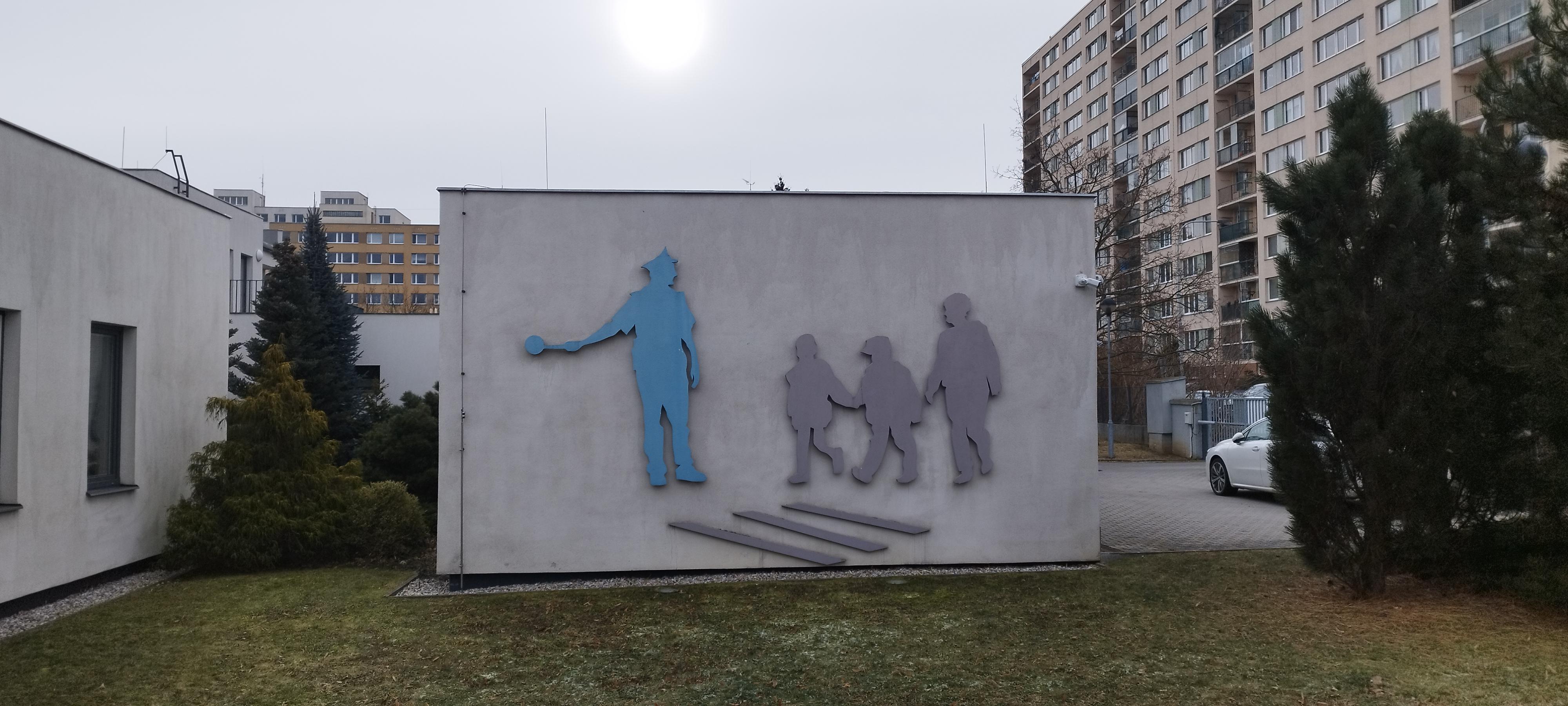 Městská policie Praha 11 - obvodní ředitelství foto 3