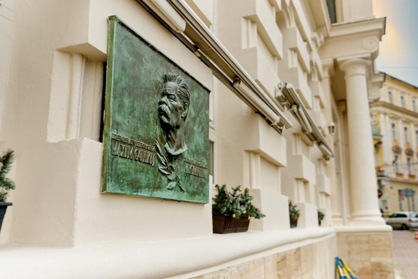 Hotel Maxim**** foto 5