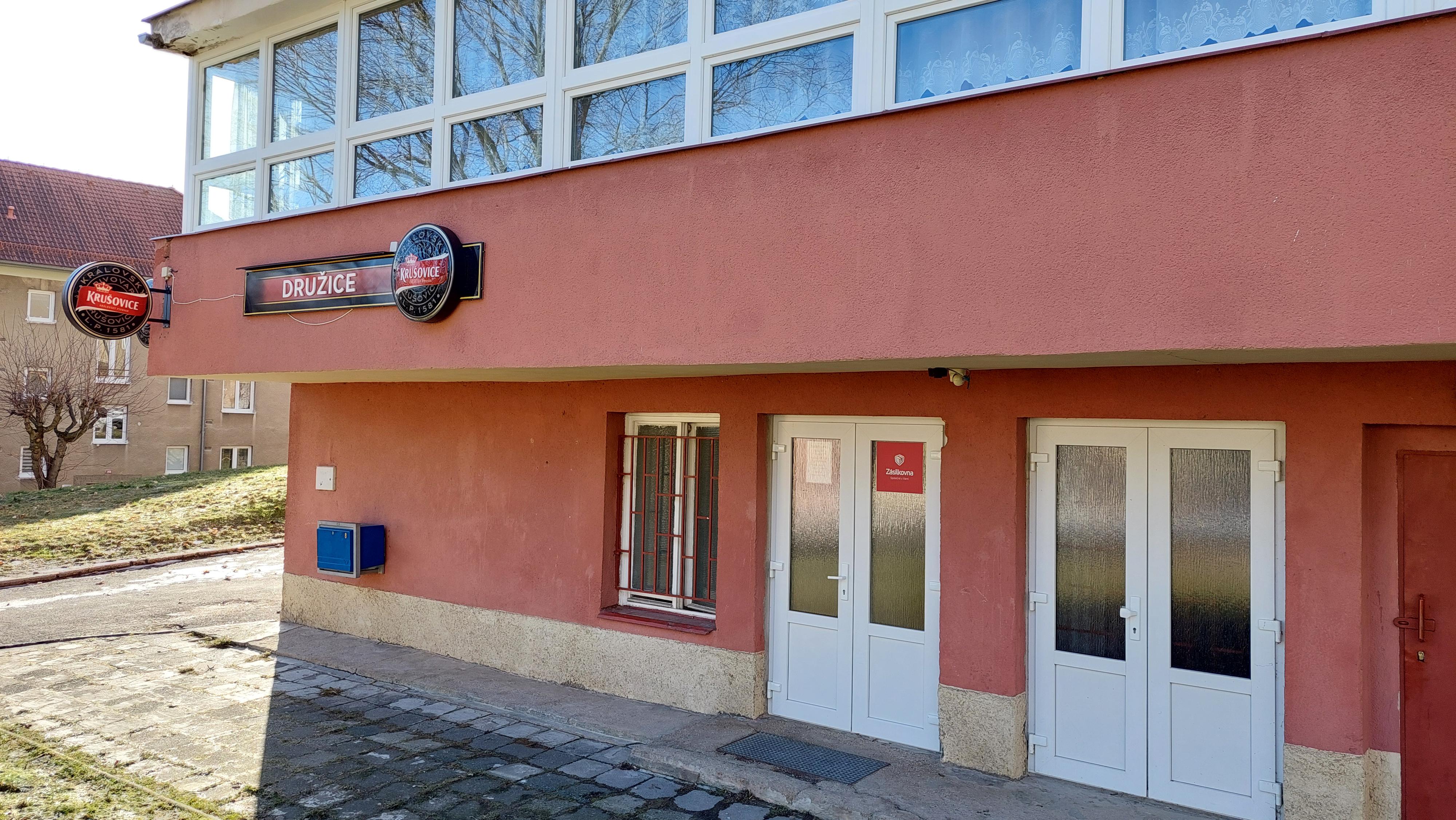 Družice foto 2