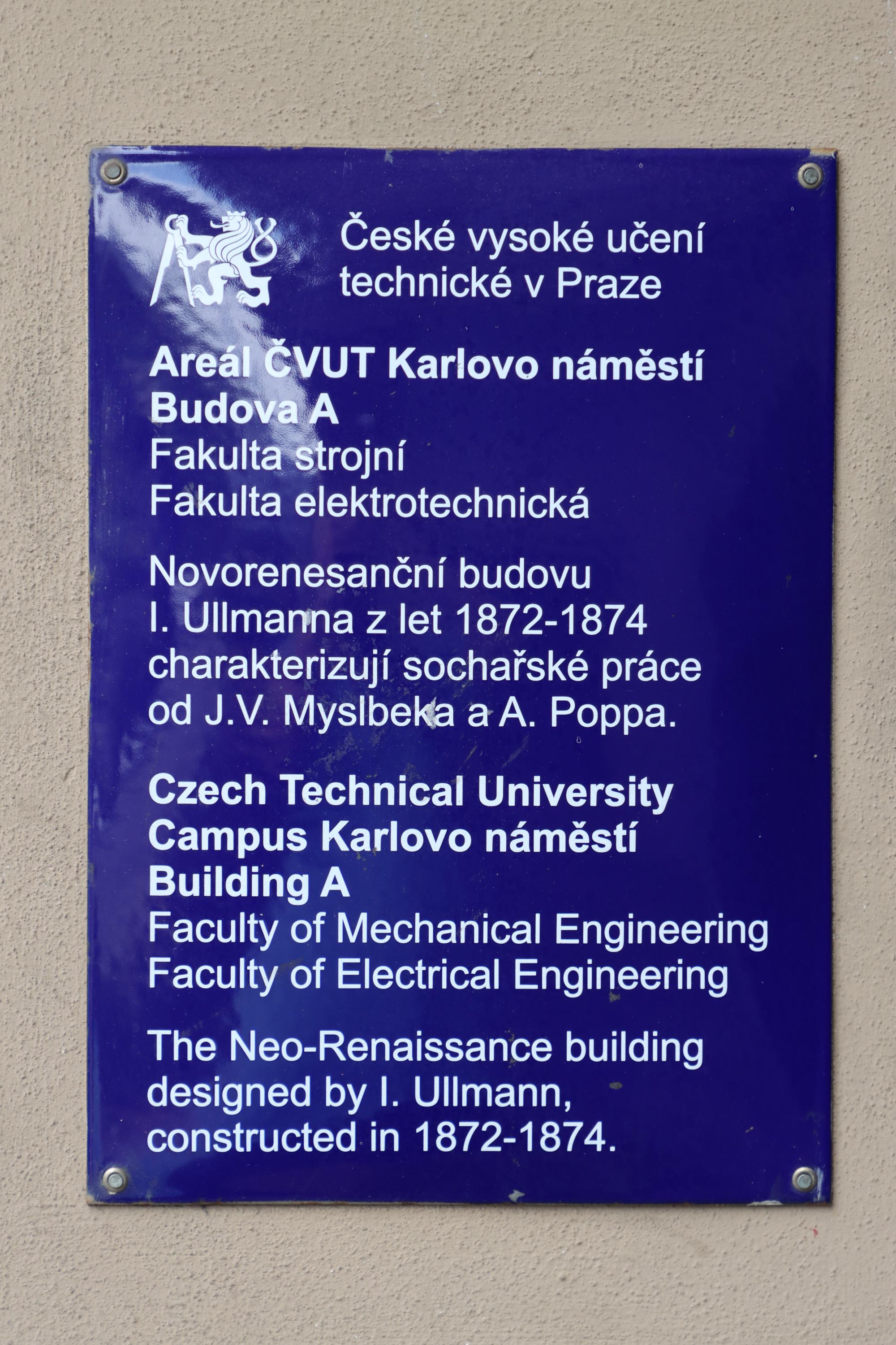 České vysoké učení technické v Praze - Katedra řídicí techniky Fakulty elektrotechnické foto 2