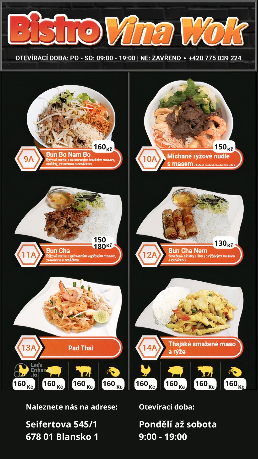 Vina Wok foto 3