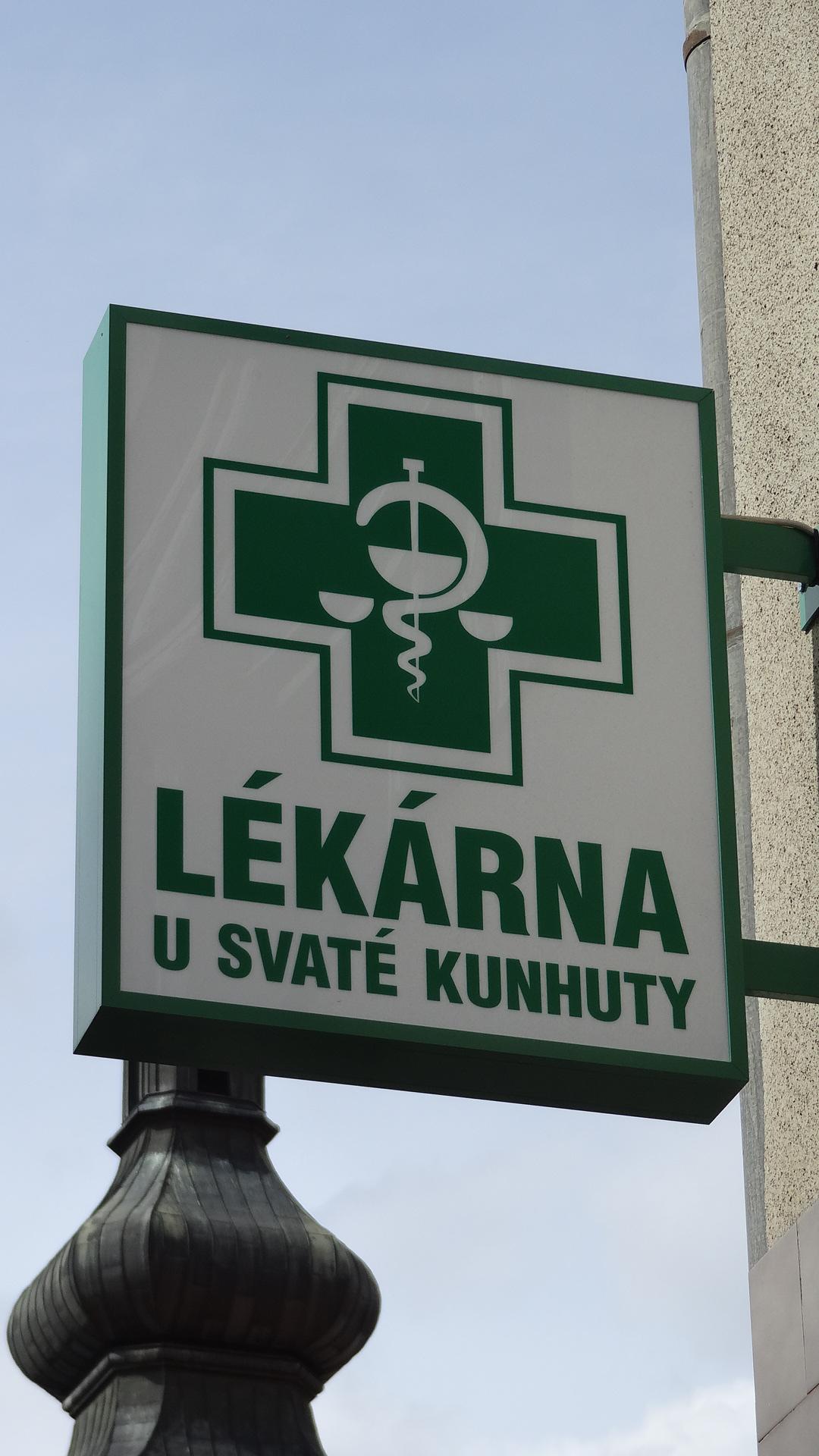 Lékárna VN foto 3