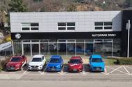 Fotografie Autopark Brno - Autorizovaný servis a prodej MG, servis KIA
