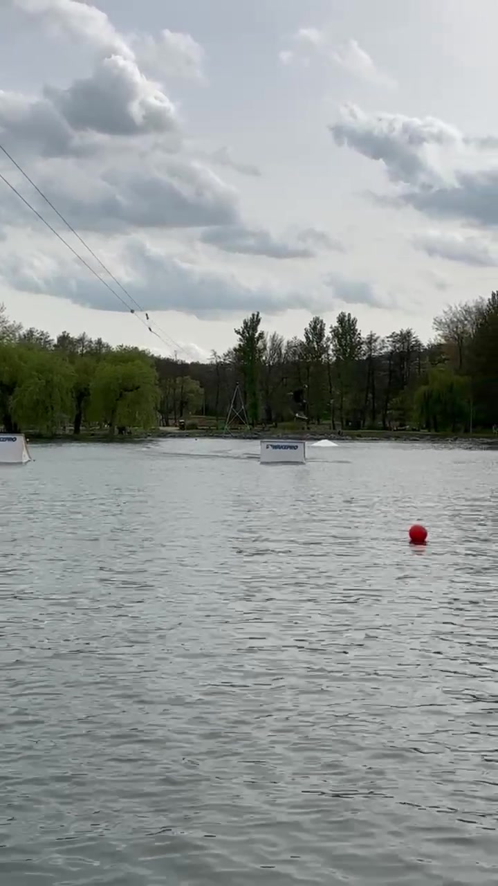 Wake Park Příbram foto 2 (náhled videa)