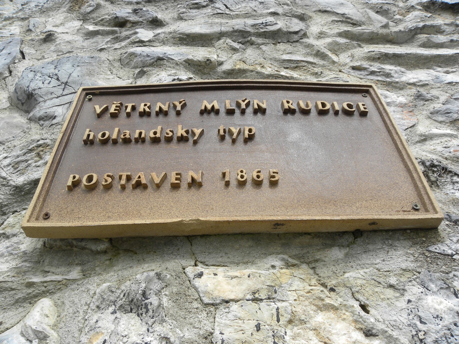 Muzeum Větrný mlýn foto 3