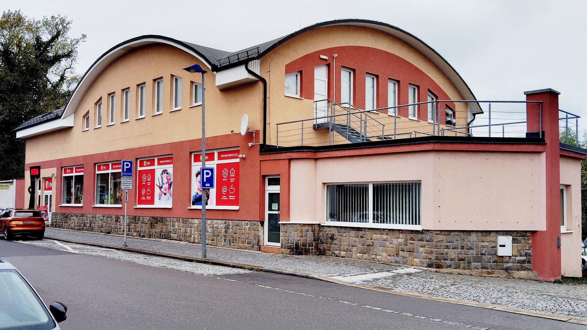 Pompo foto 4