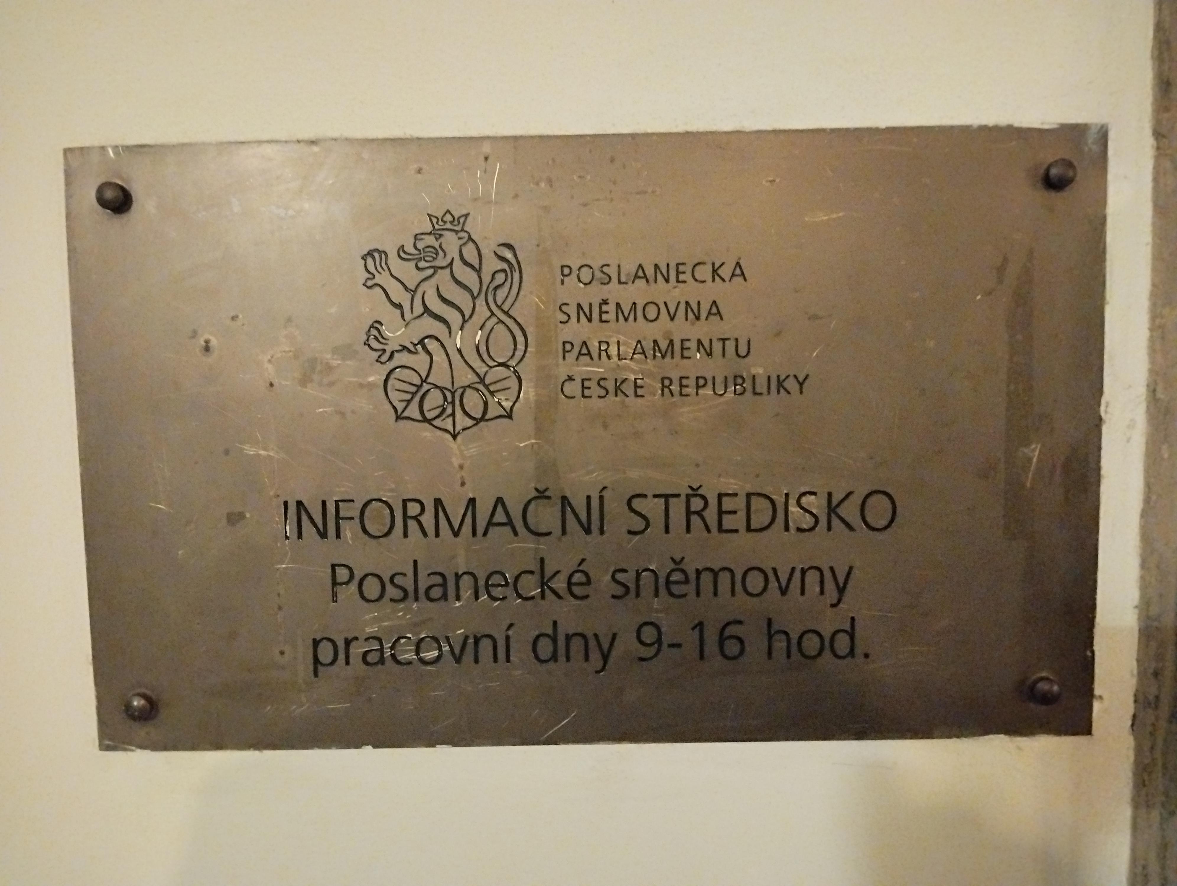 Informační středisko Poslanecké sněmovny Parlamentu ČR foto 2