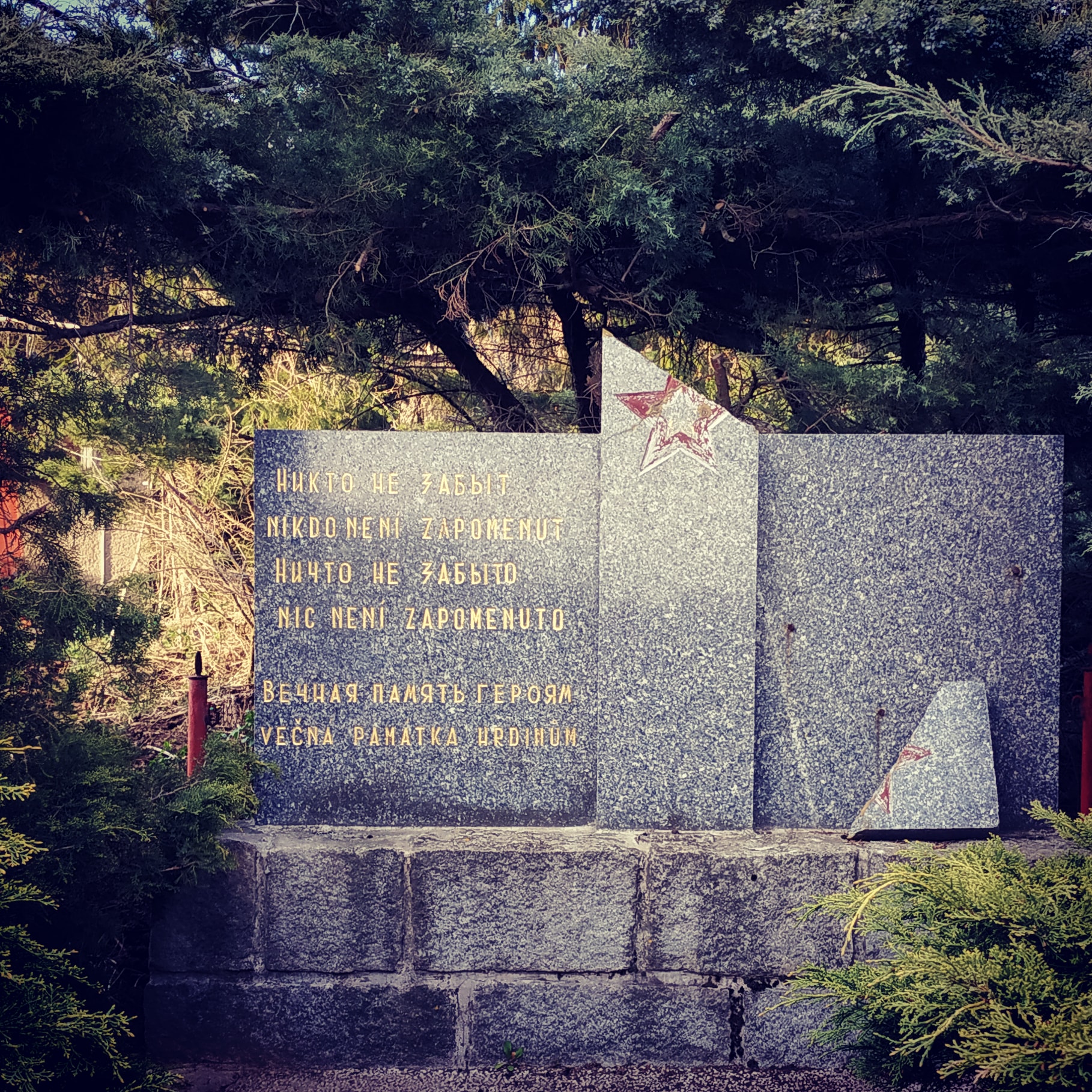 Muzeum techniky foto 4