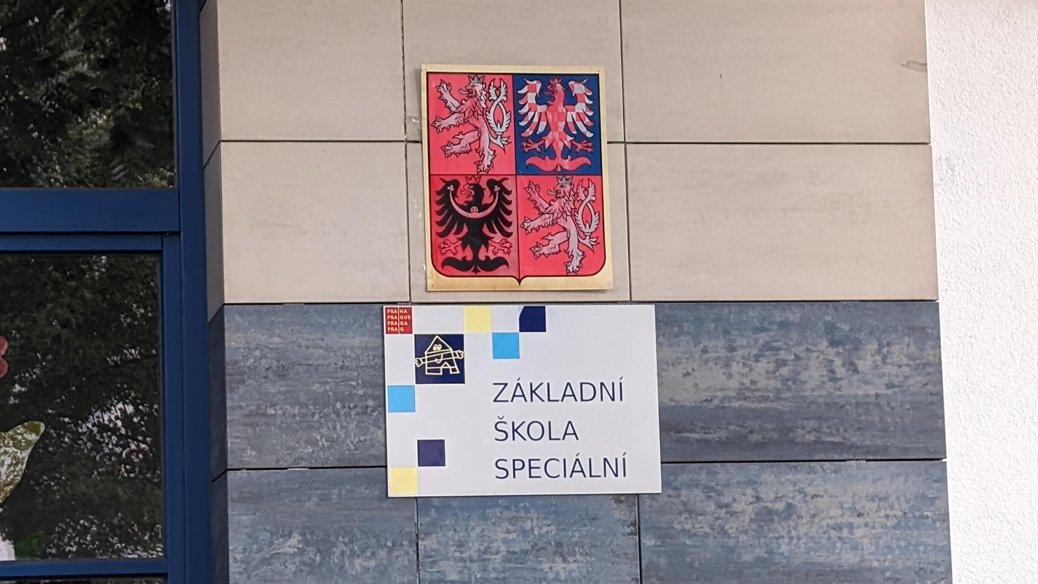 Základní škola speciální, Praha 10, Starostrašnická 45 foto 4