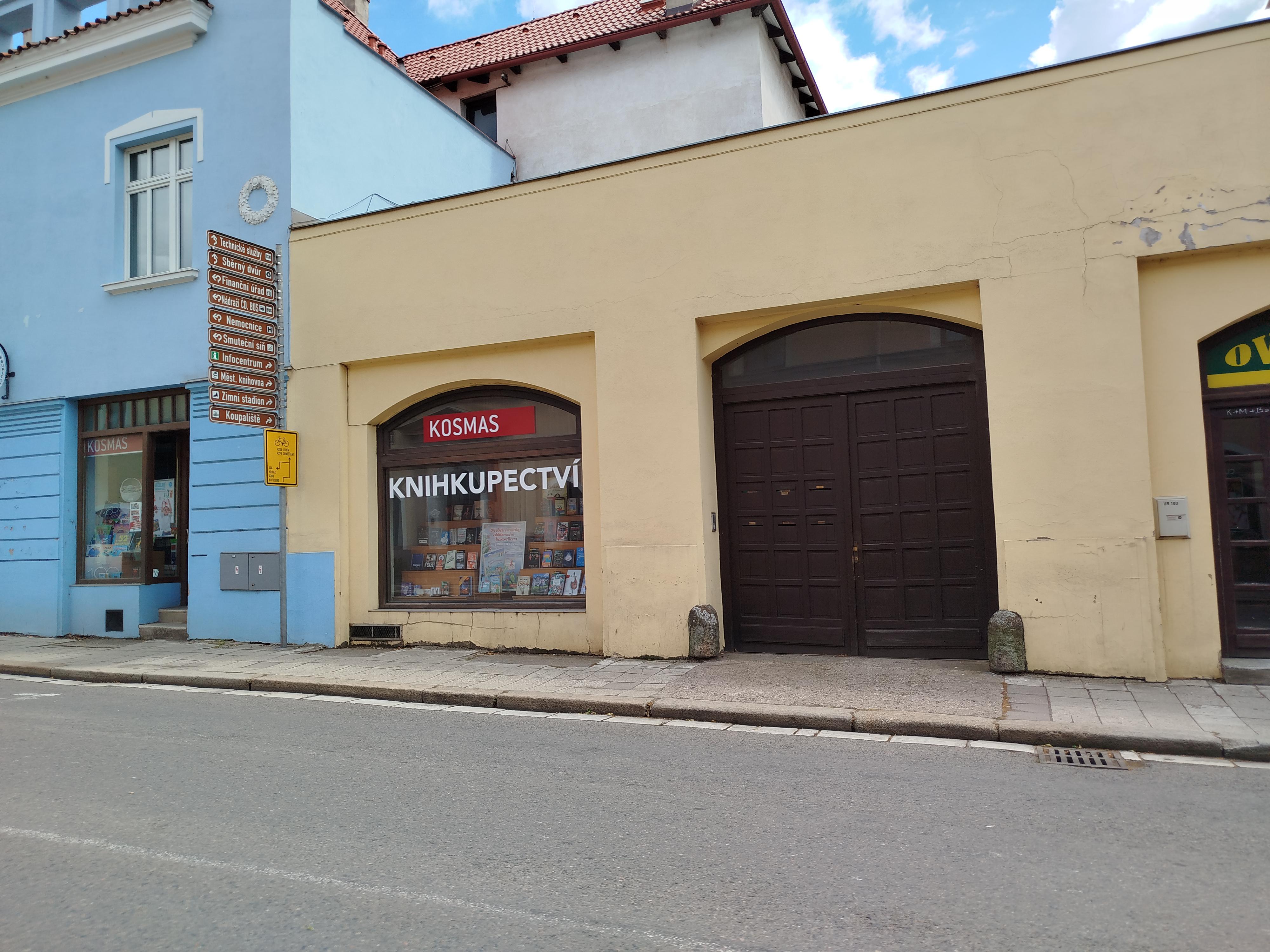 KOSMAS foto 6