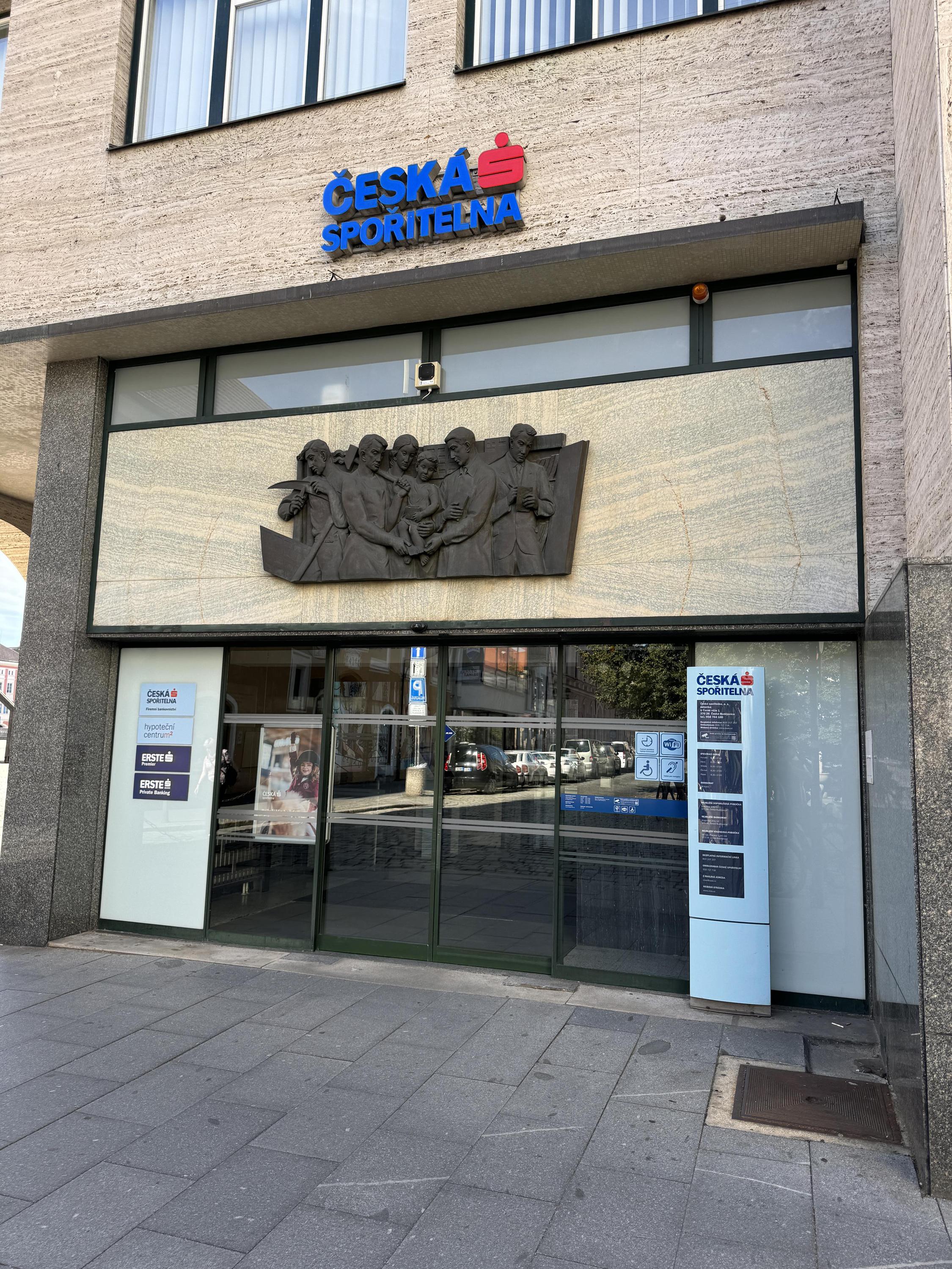 Česká spořitelna - ERSTE Premier centrum foto 2