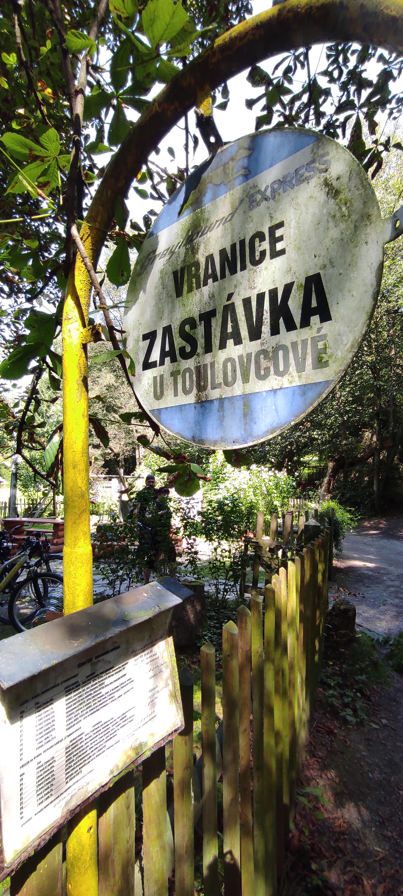 Hospoda Na Verandě U Toulovce foto 6