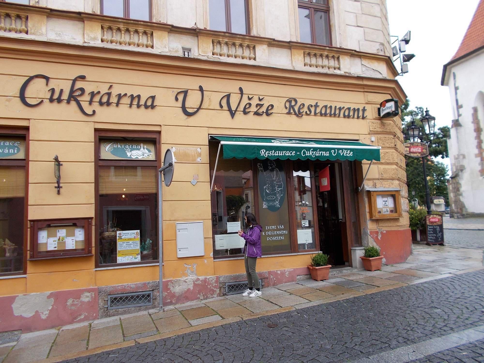 Cukrárna U Věže foto 6