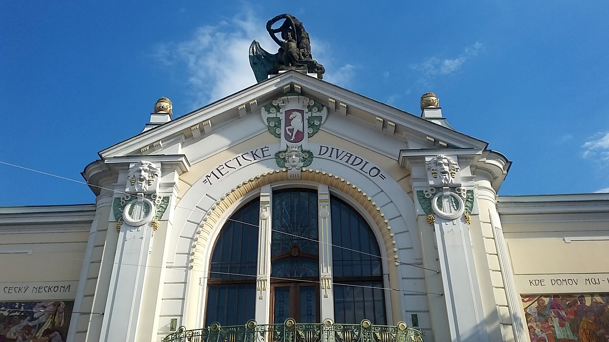 Východočeské divadlo Pardubice foto 4