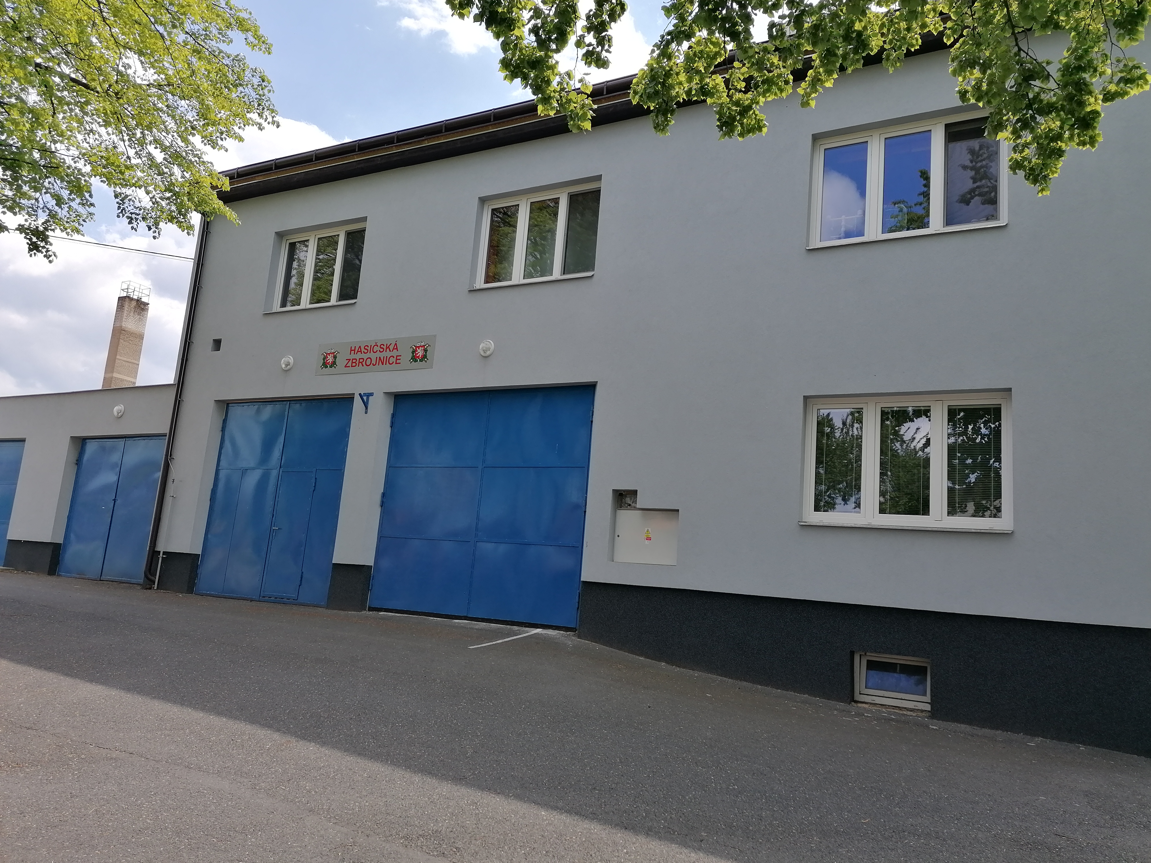 SH ČMS - Sbor dobrovolných hasičů Višňová