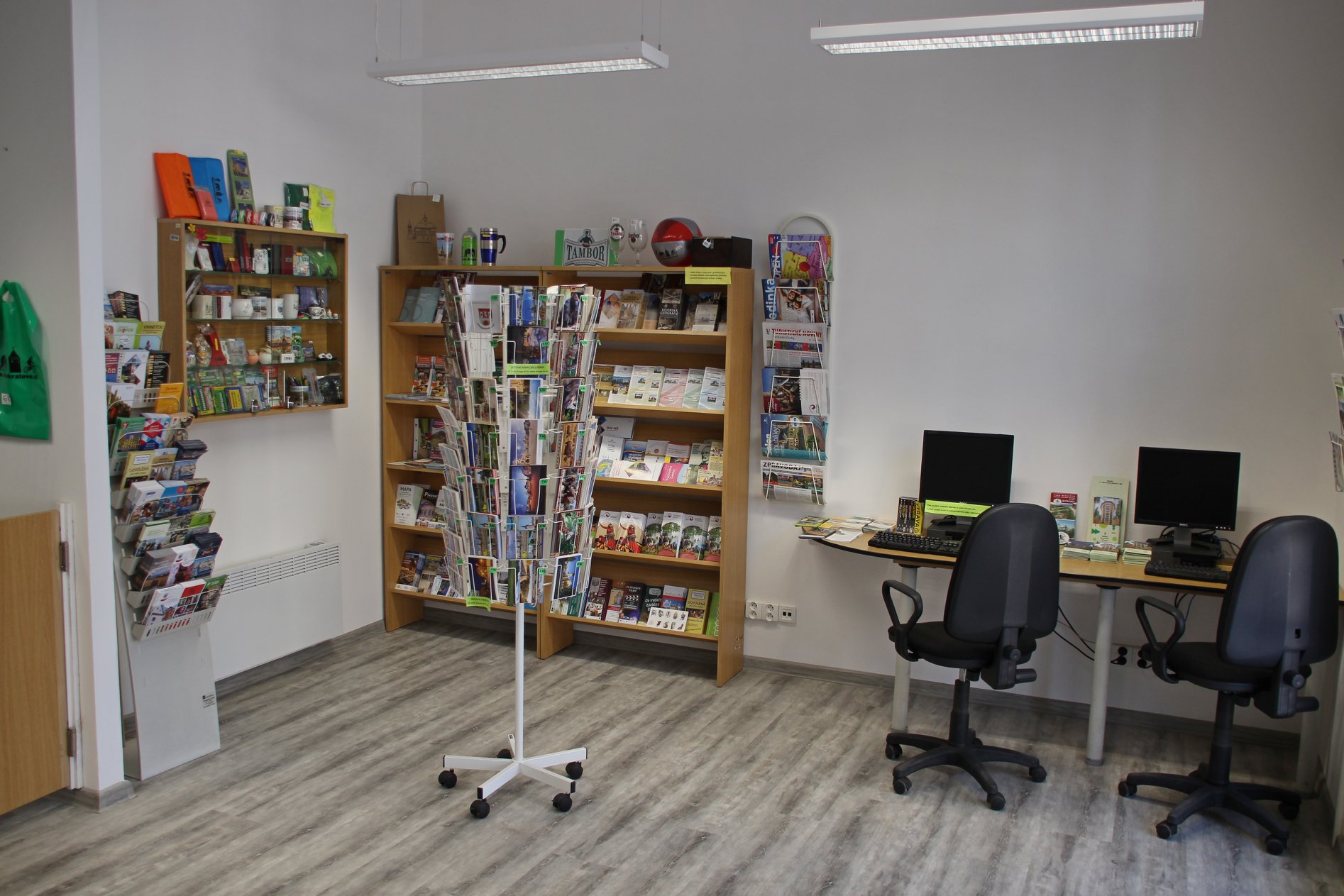 Městské informační centrum Dvůr Králové nad Labem foto 3