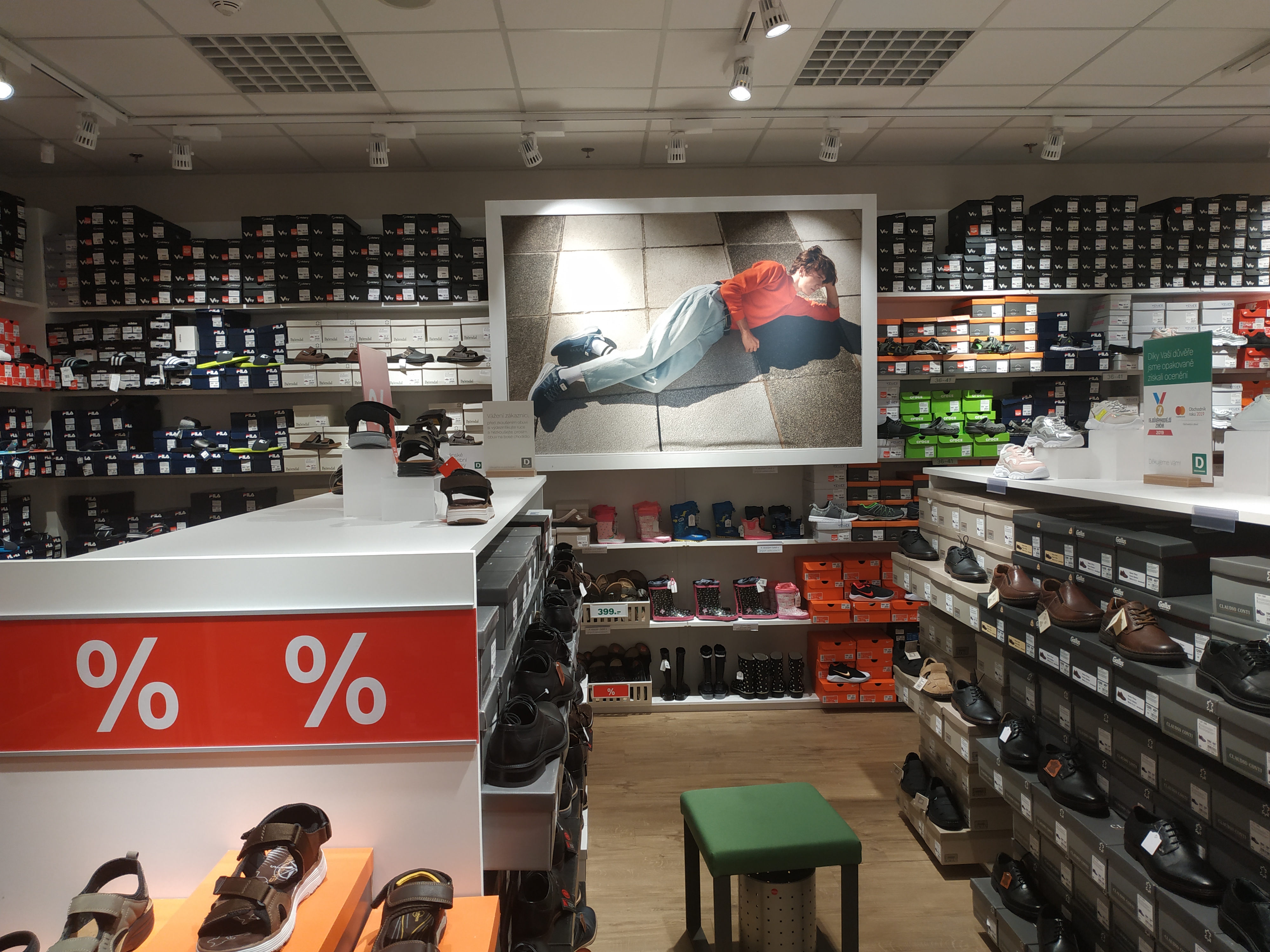 DEICHMANN foto 3