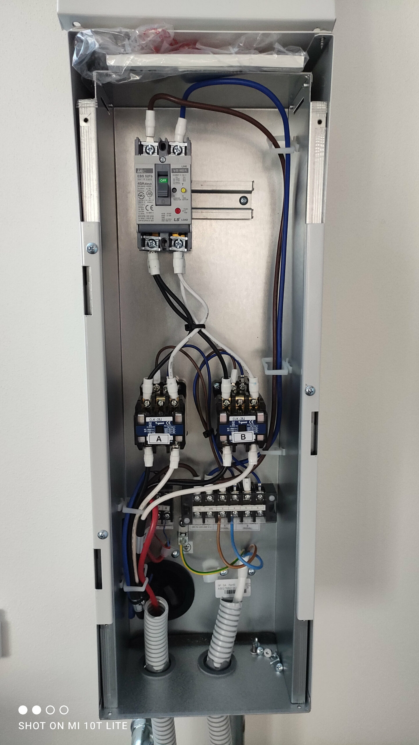 ATS - elektronic foto 6