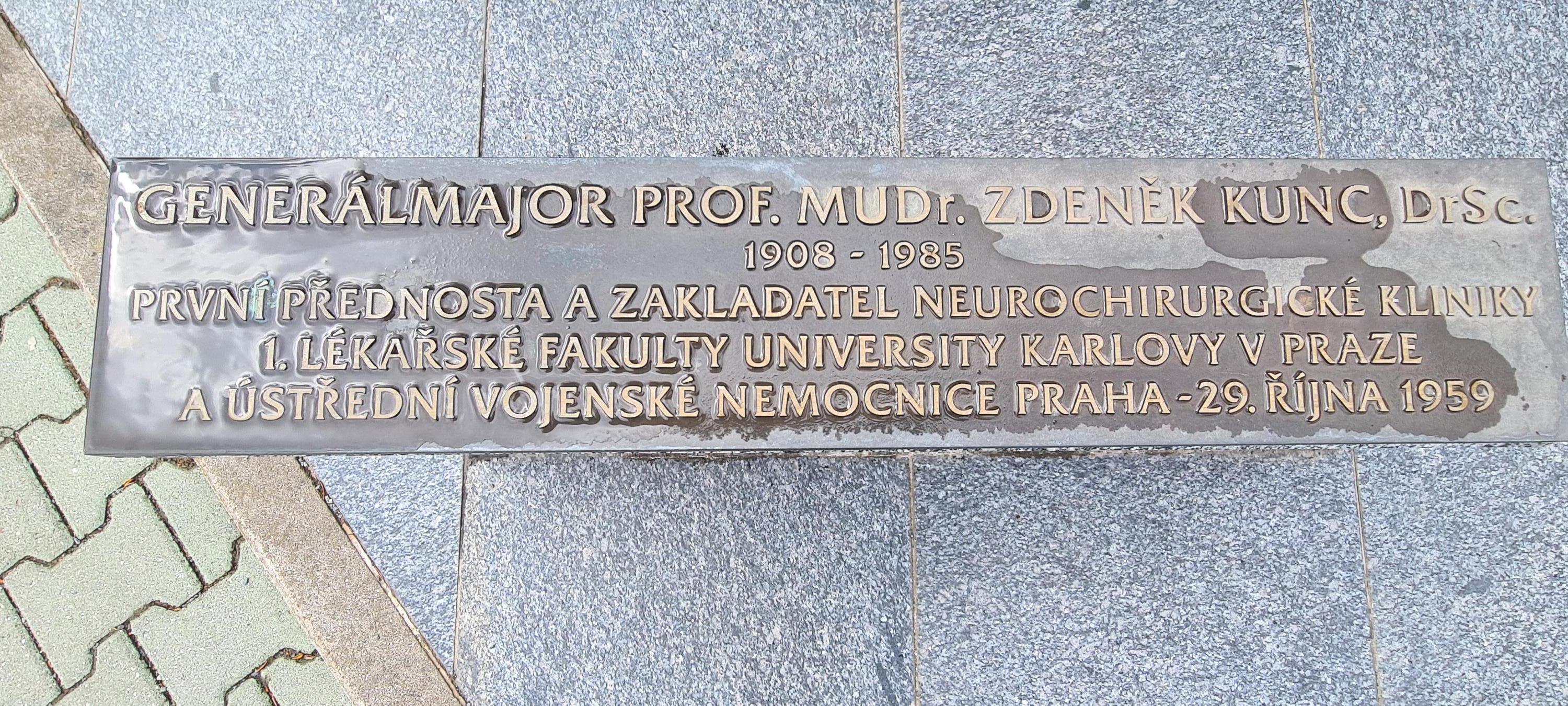 Ústřední vojenská nemocnice - Vojenská fakultní nemocnice Praha foto 3