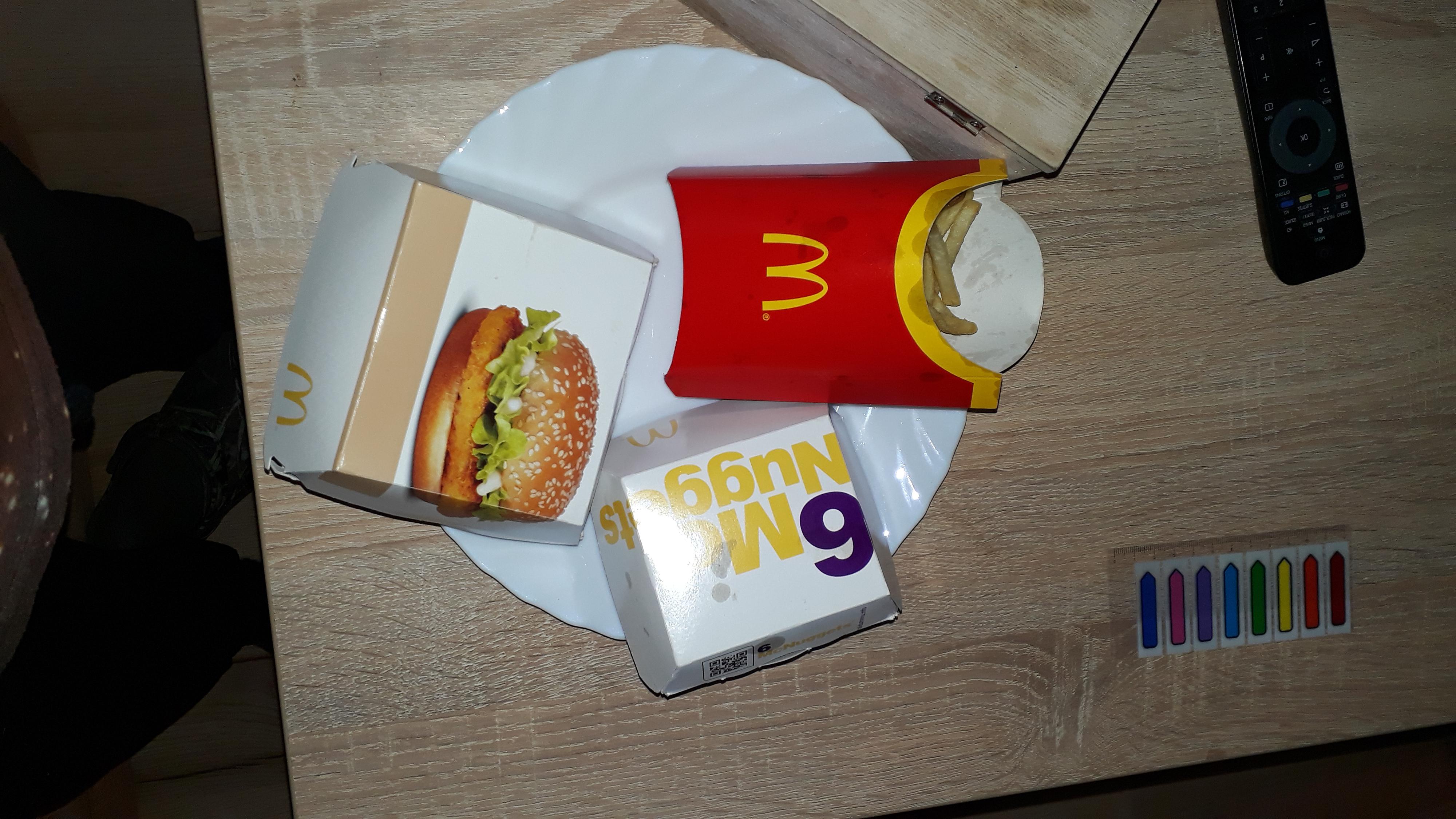McDonald's foto 5